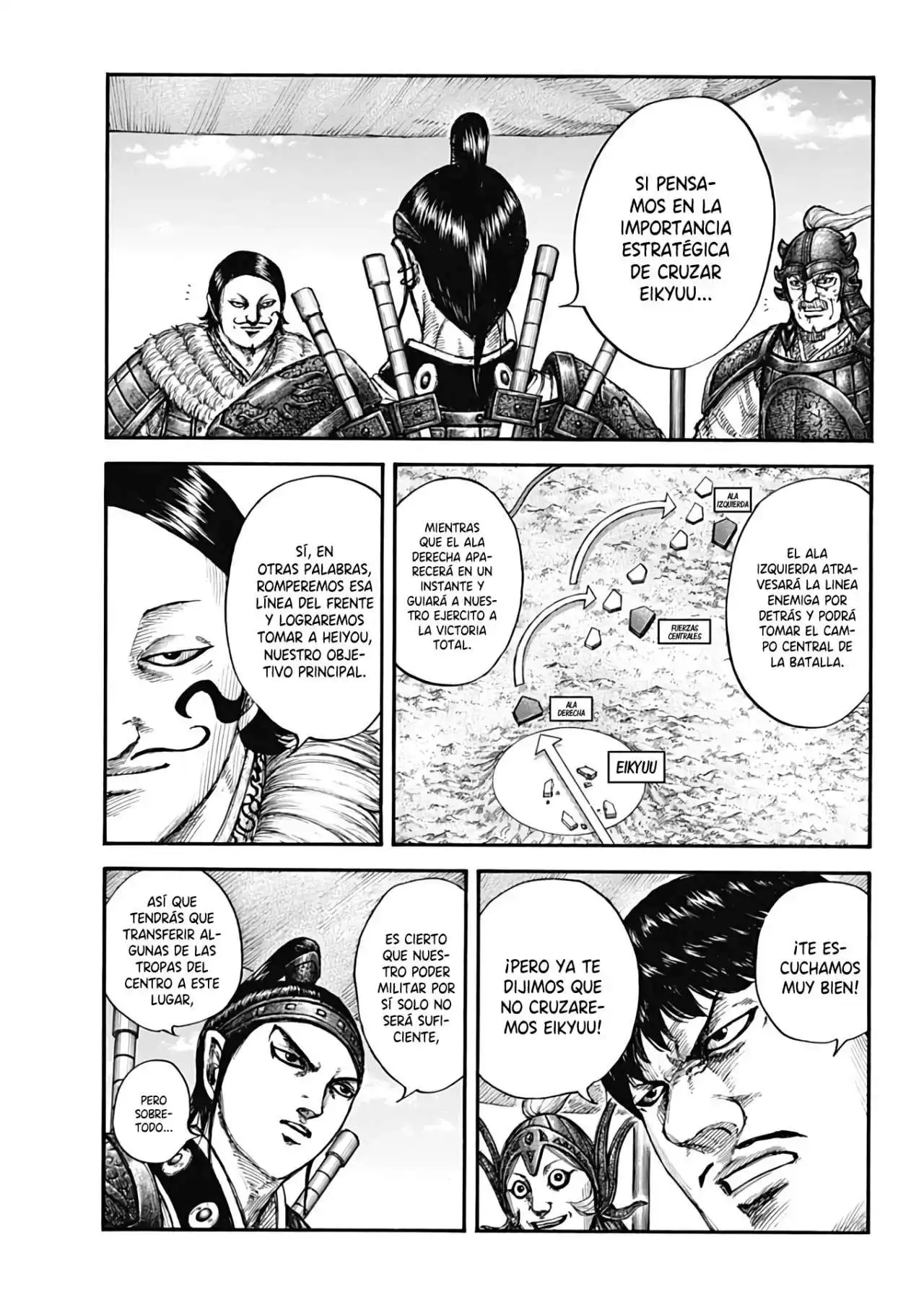 Página 7 — Kingdom Capítulo 675