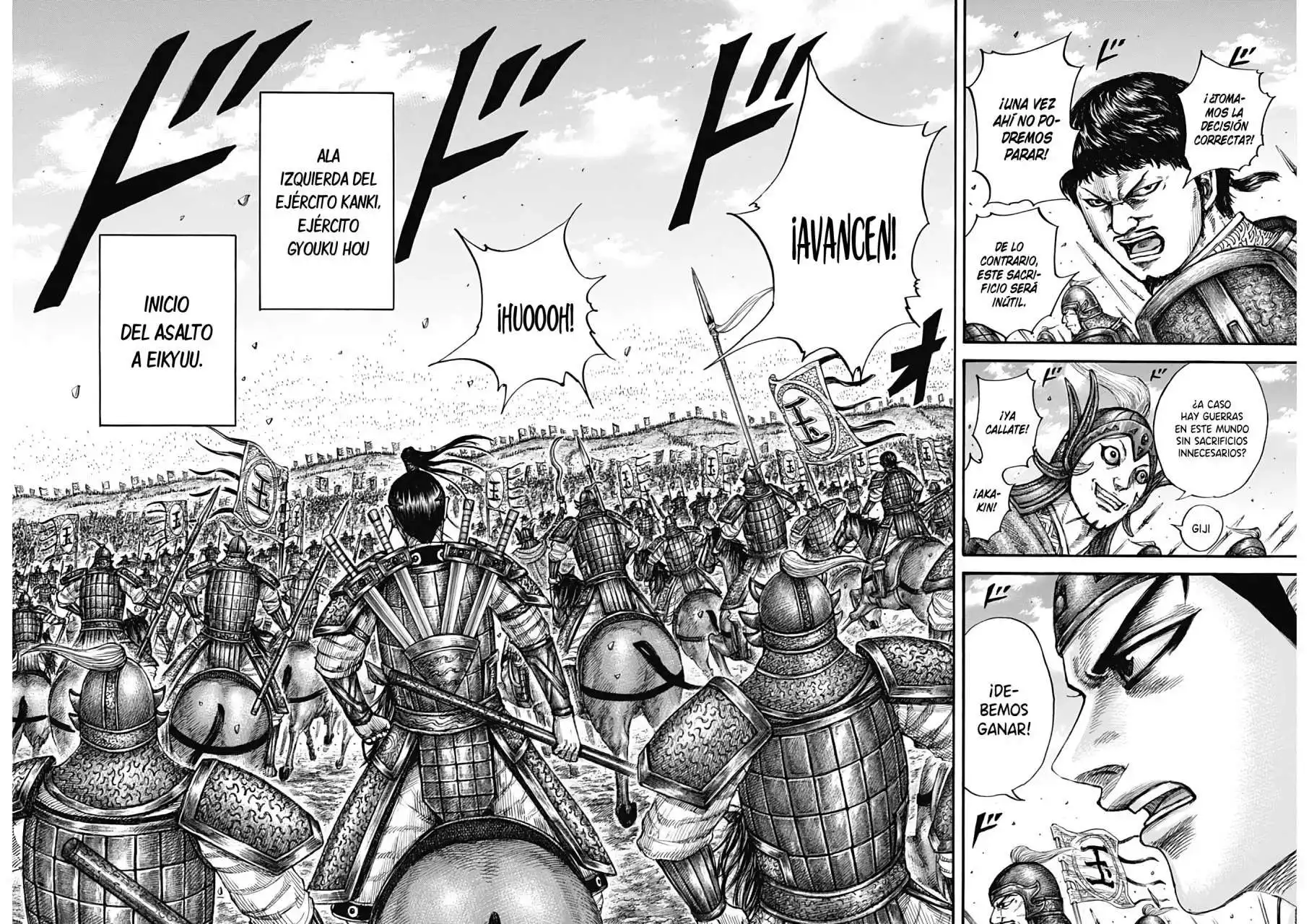 Página 12 — Kingdom Capítulo 675