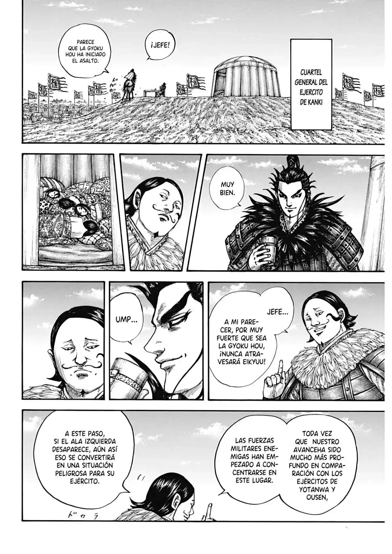 Página 13 — Kingdom Capítulo 675