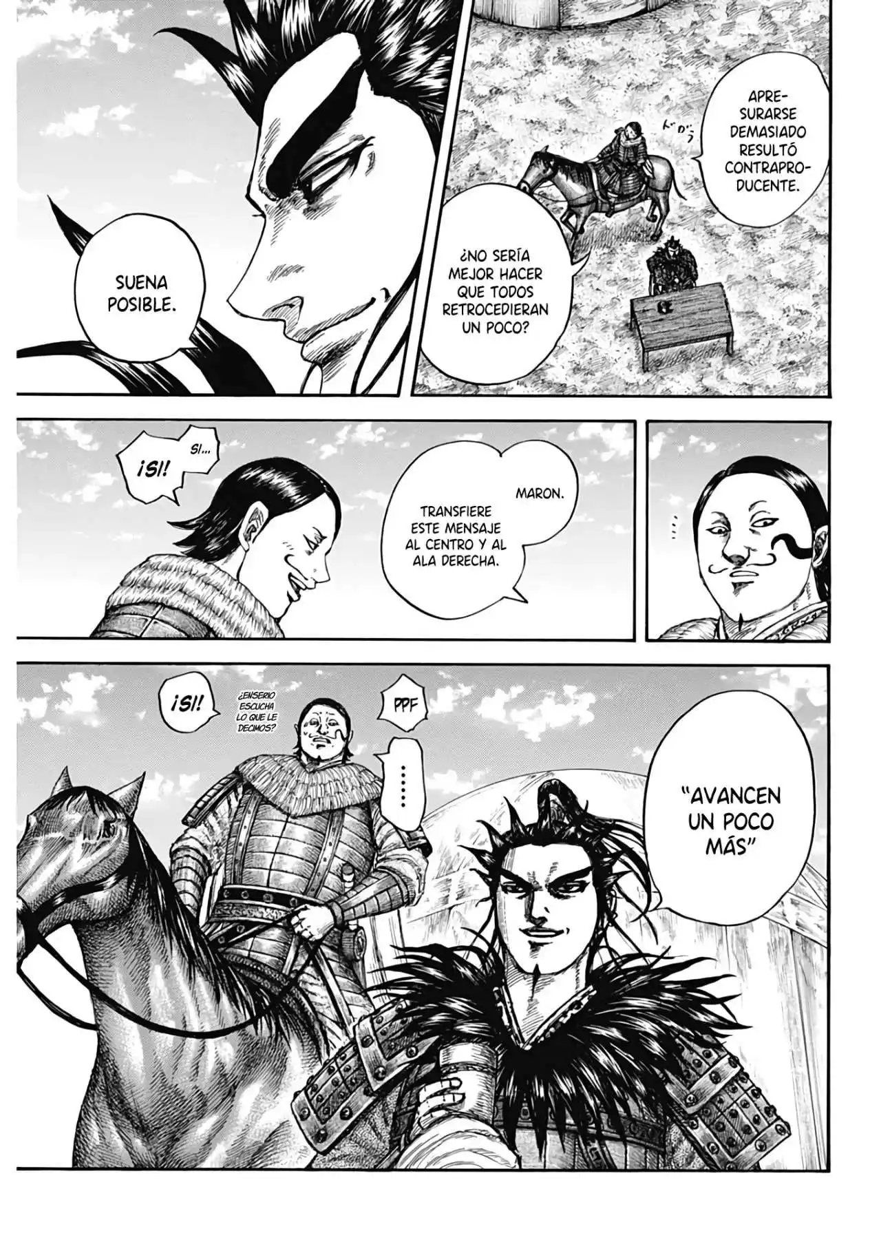 Página 14 — Kingdom Capítulo 675