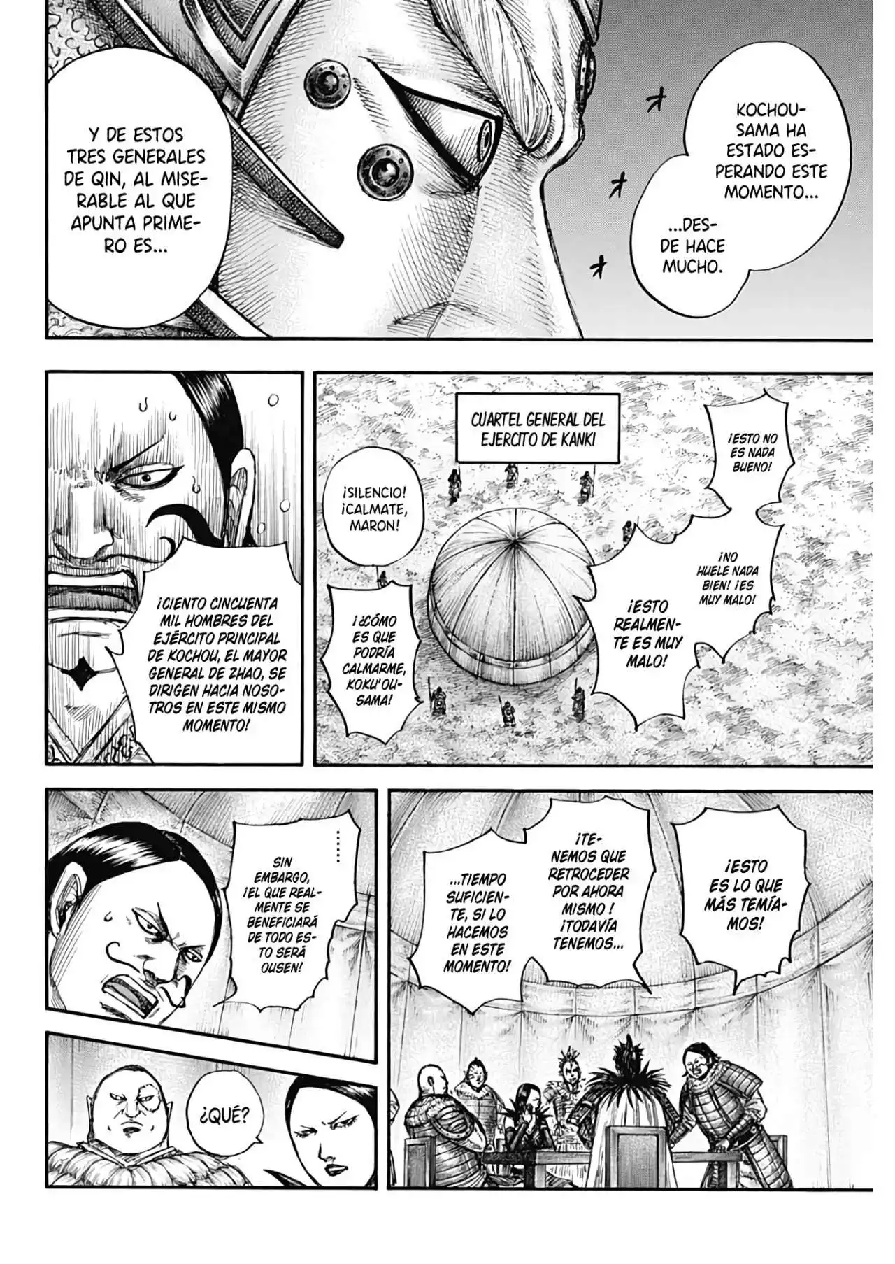 Página 18 — Kingdom Capítulo 675