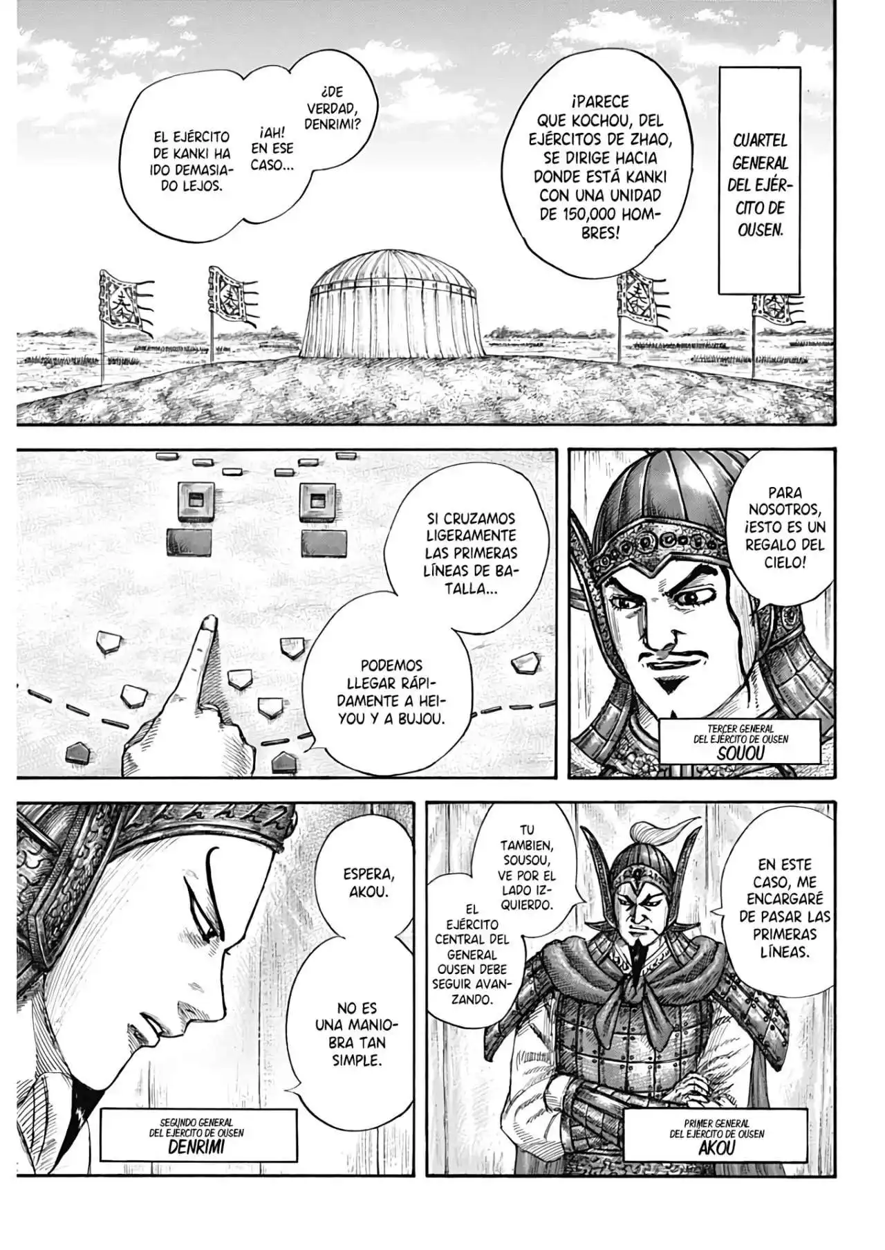 Página 5 — Kingdom Capítulo 676