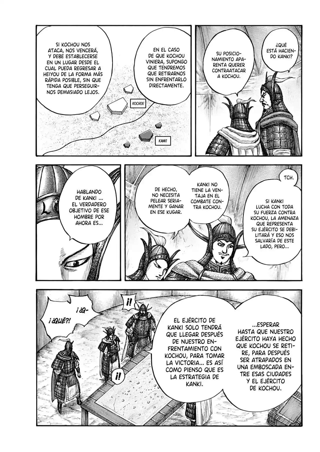 Página 7 — Kingdom Capítulo 676
