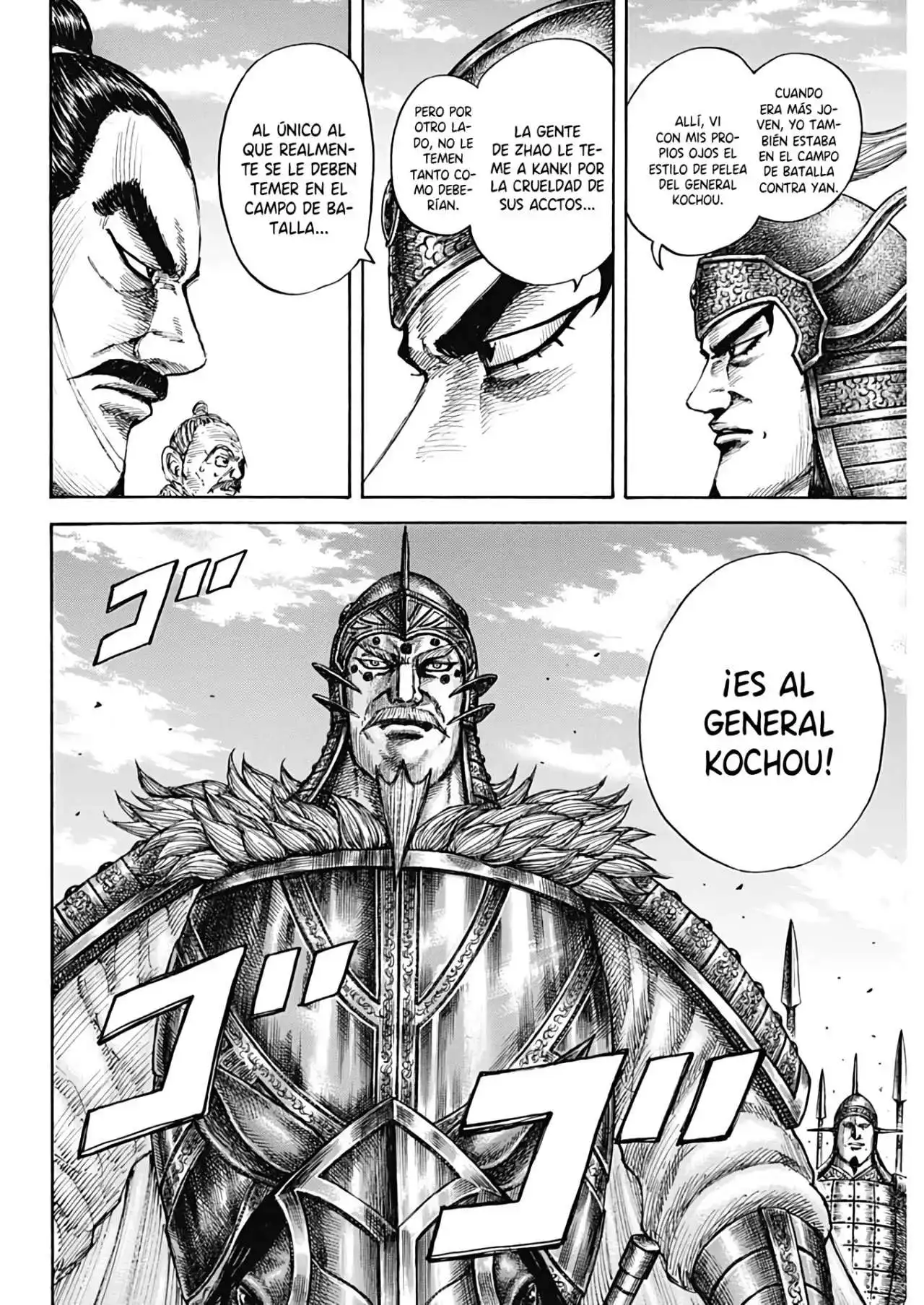 Página 12 — Kingdom Capítulo 676