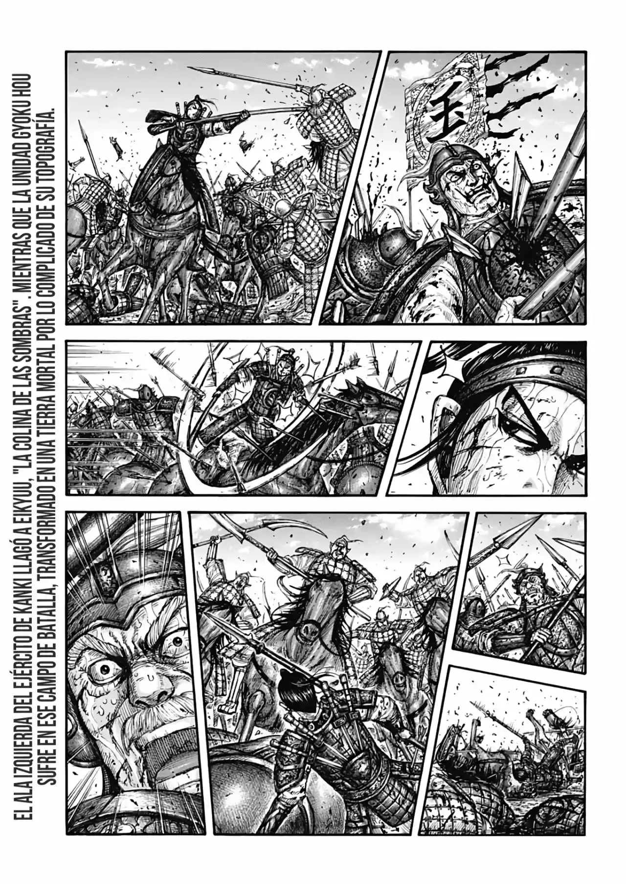 Página 4 — Kingdom Capítulo 677