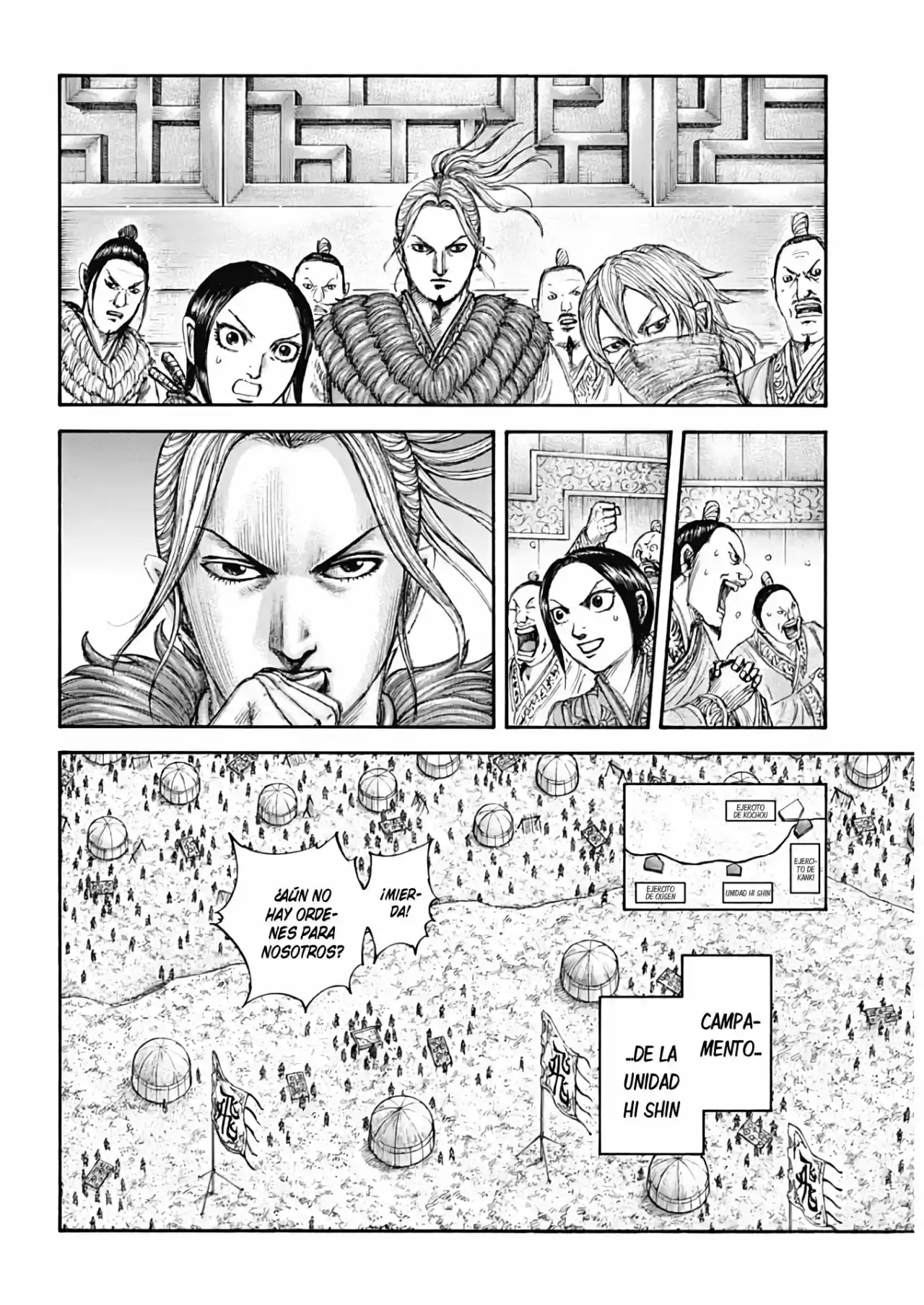 Página 7 — Kingdom Capítulo 677