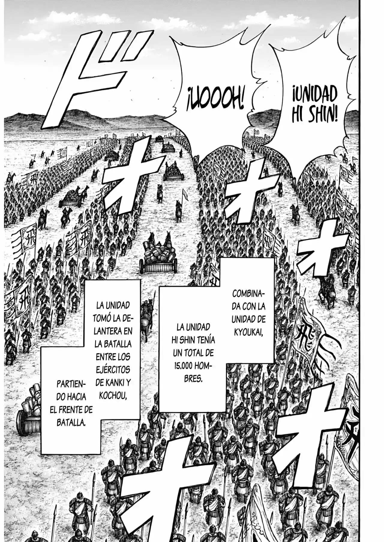 Página 37 — Kingdom Capítulo 677