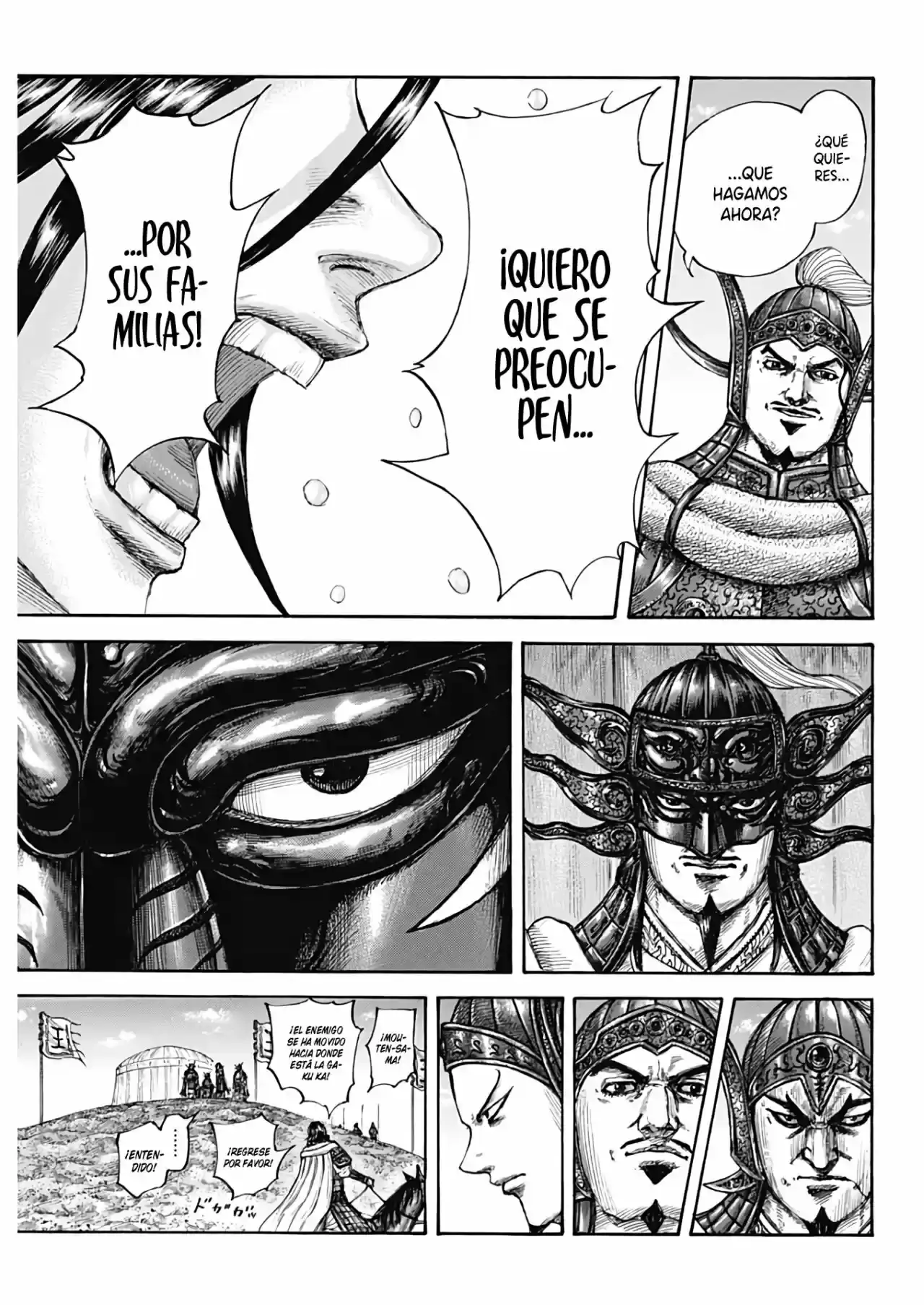 Página 44 — Kingdom Capítulo 677