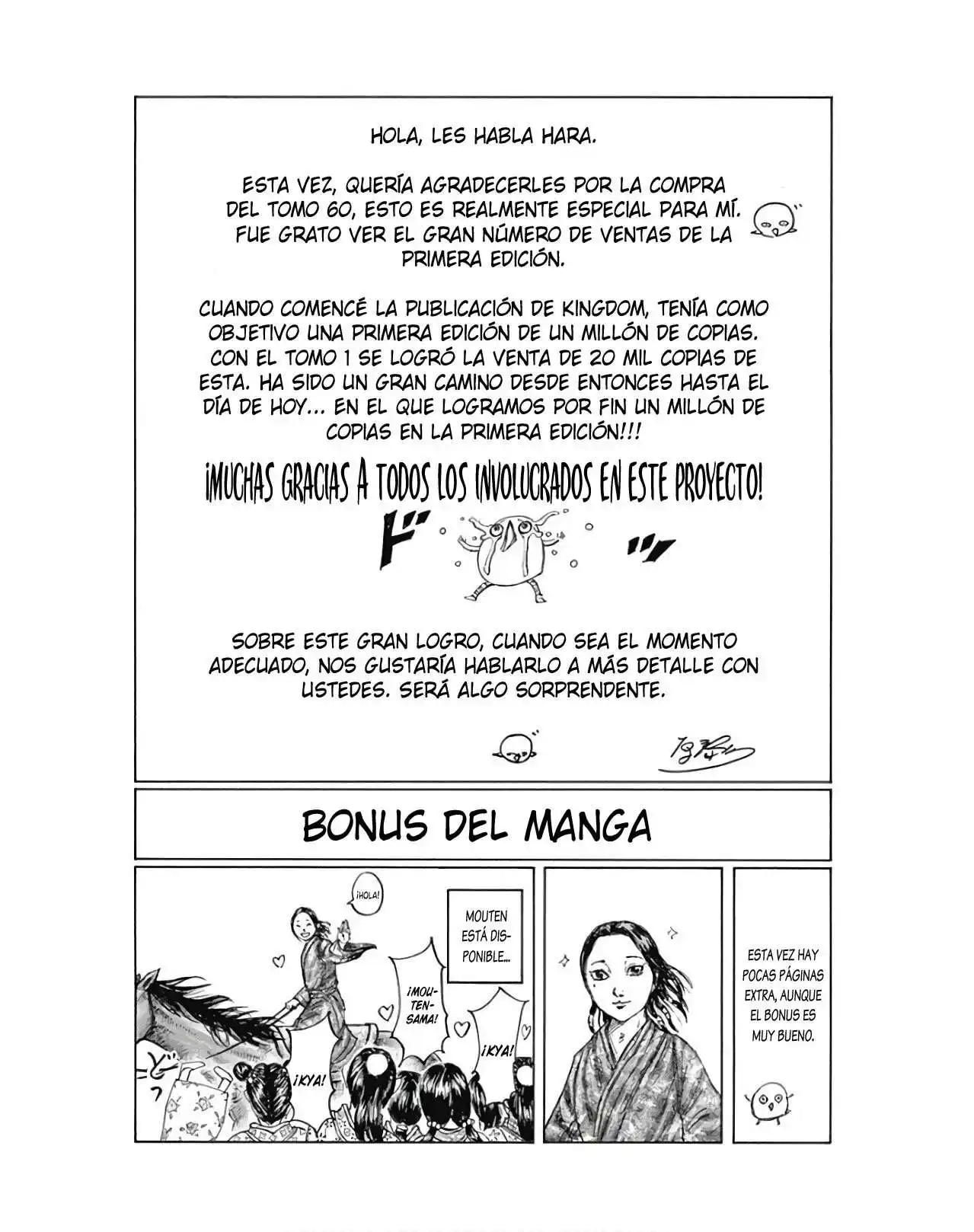 Página 2 — Kingdom Capítulo 678.5