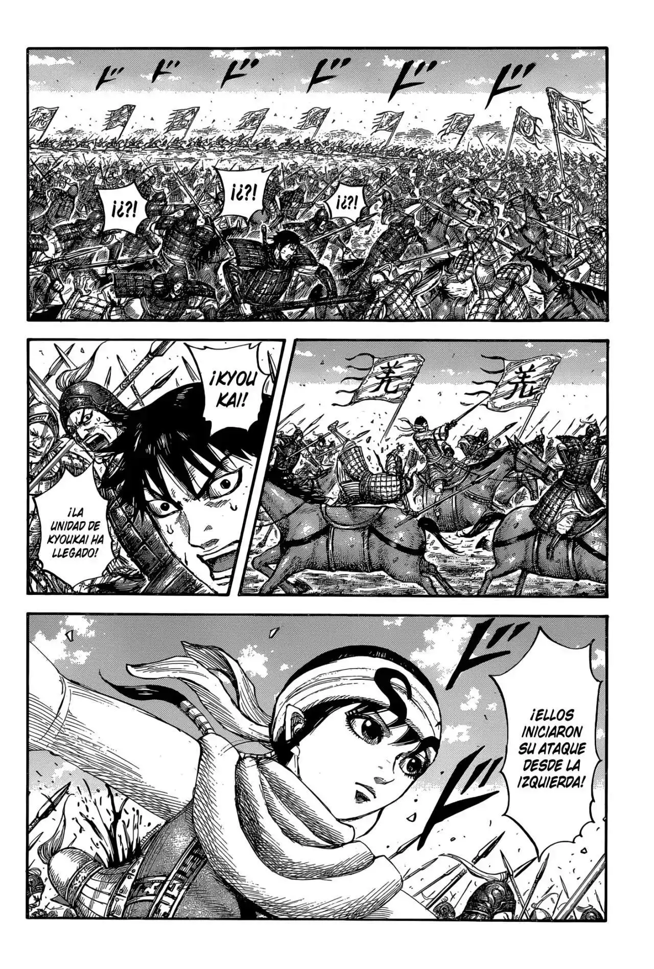 Página 5 — Kingdom Capítulo 679