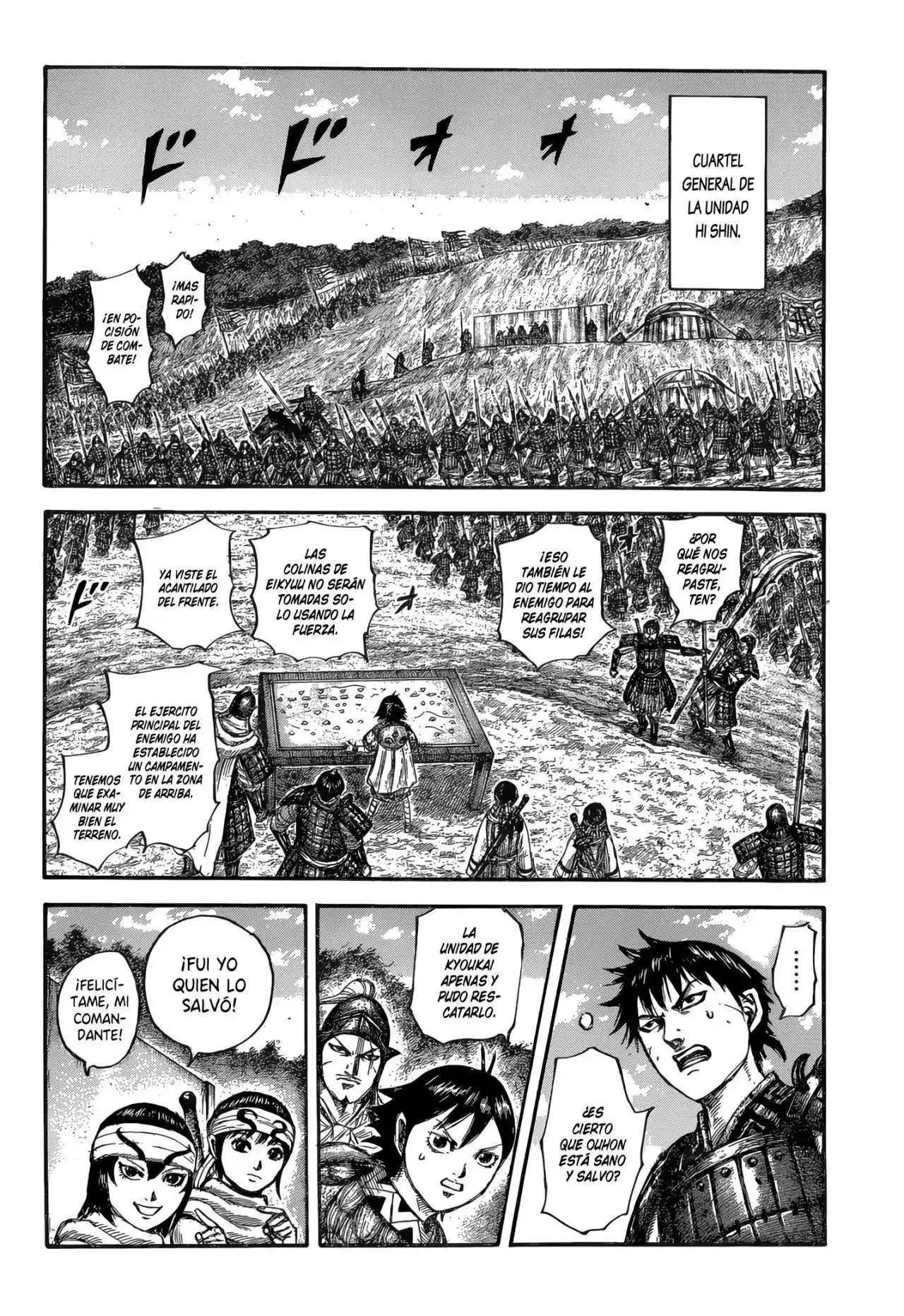 Página 13 — Kingdom Capítulo 679