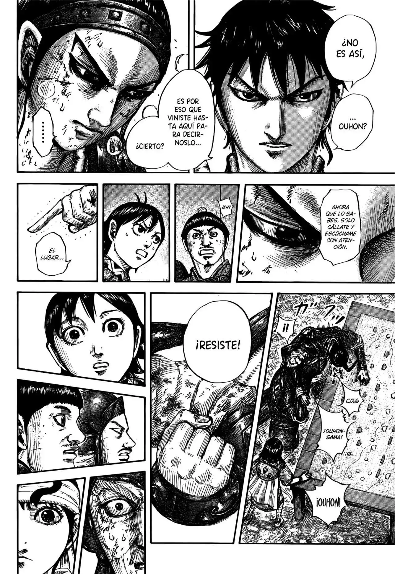 Página 19 — Kingdom Capítulo 679