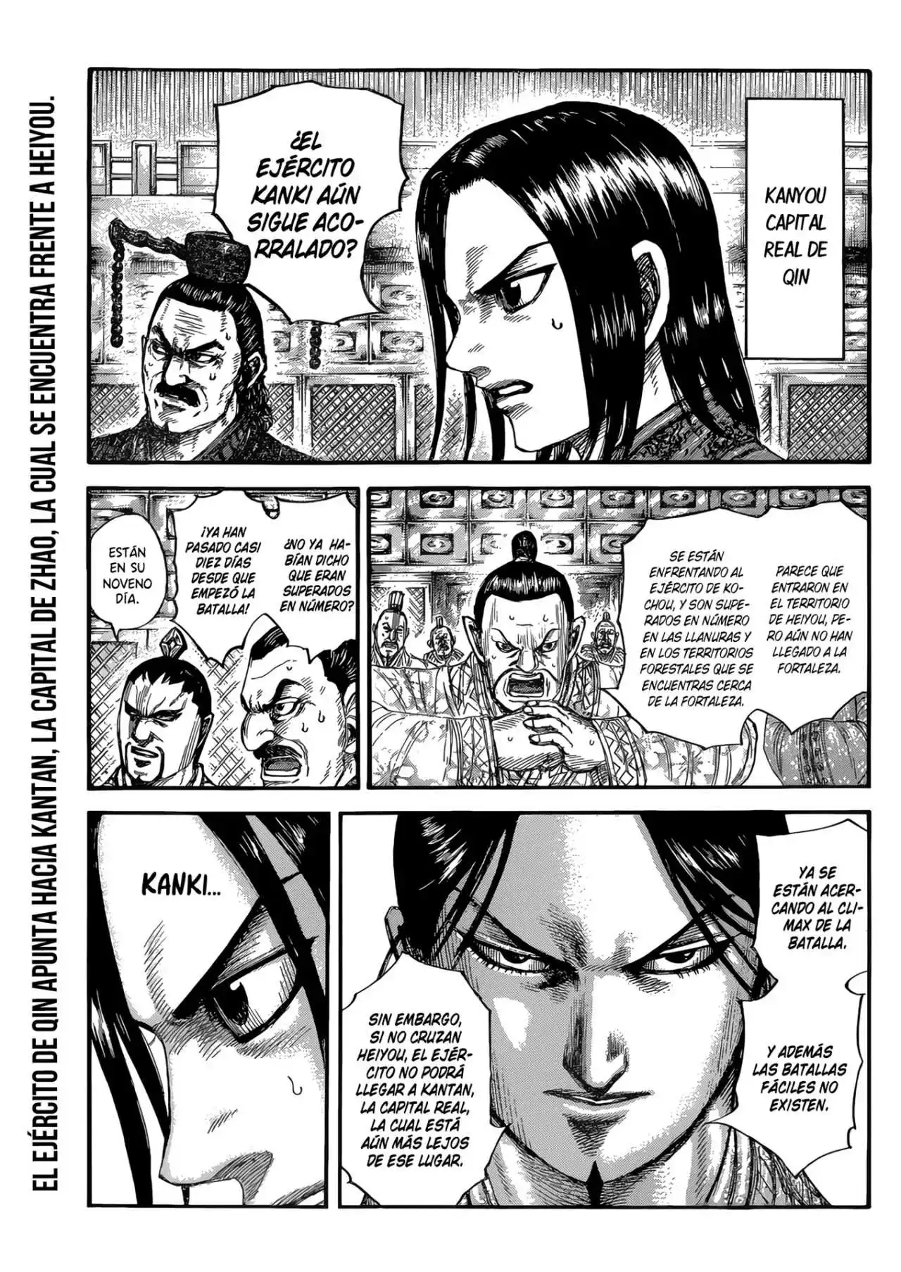 Página 3 — Kingdom Capítulo 680