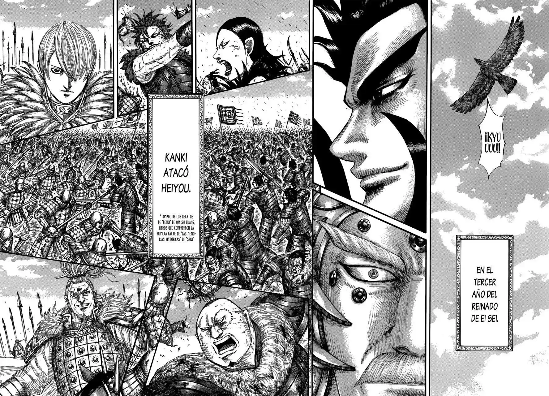 Página 4 — Kingdom Capítulo 680