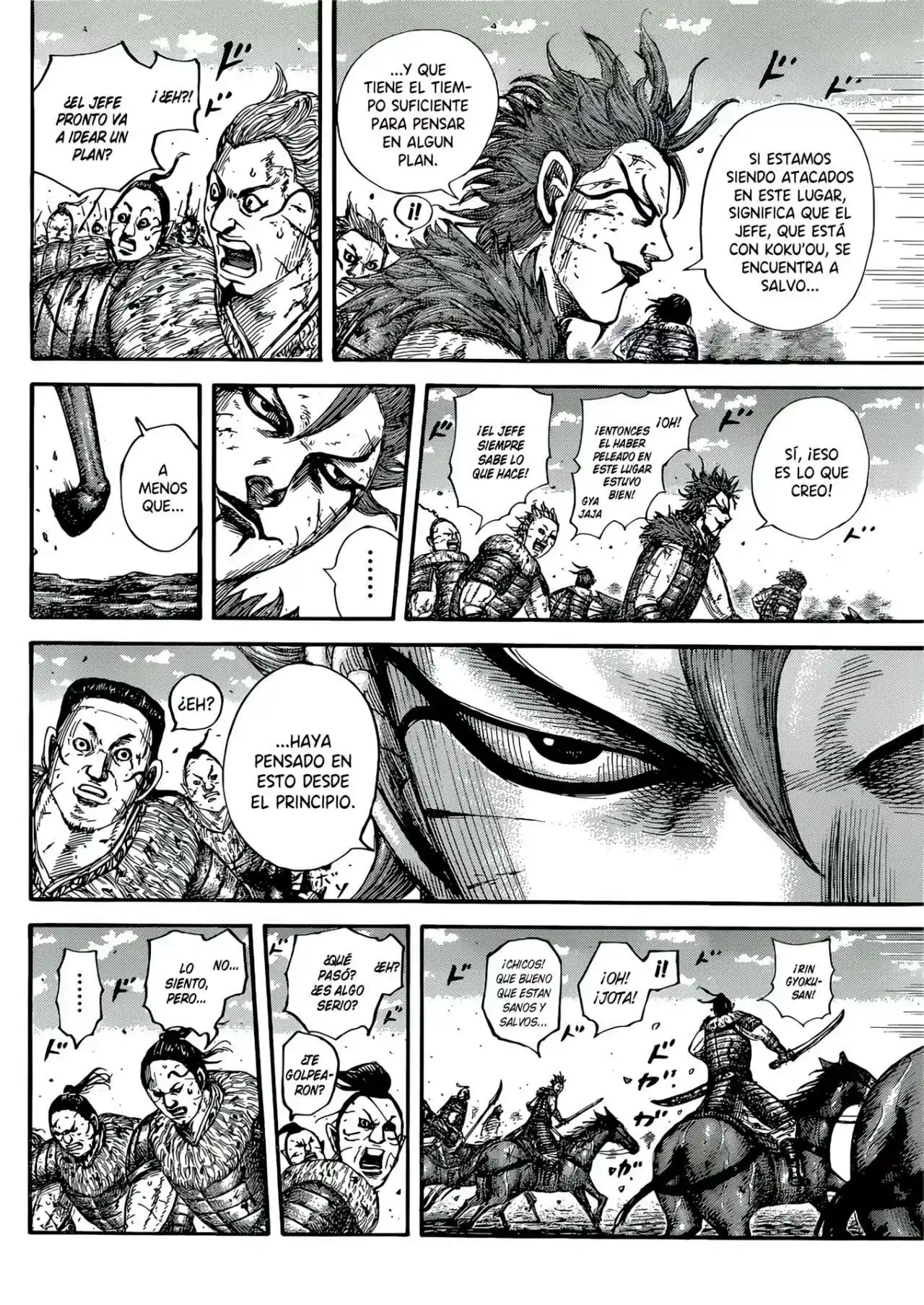 Página 7 — Kingdom Capítulo 680