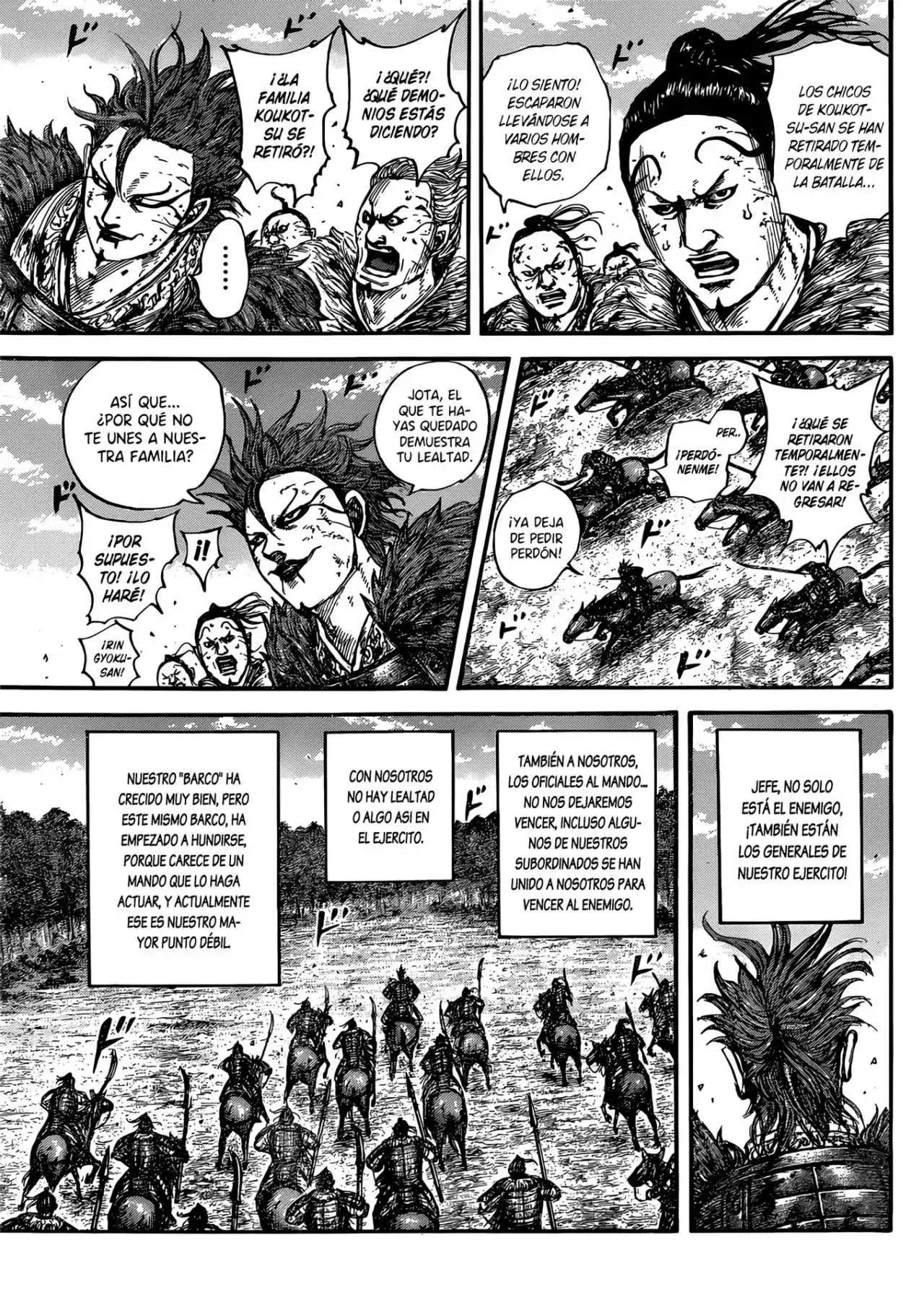 Página 8 — Kingdom Capítulo 680
