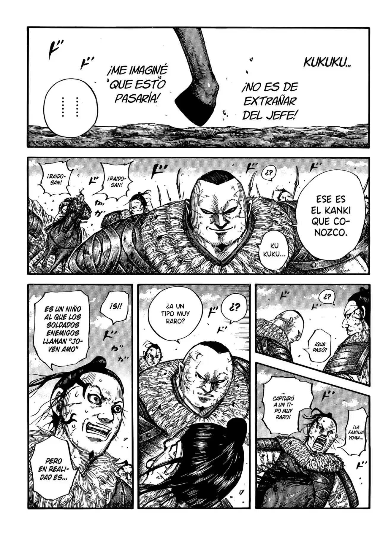 Página 16 — Kingdom Capítulo 680