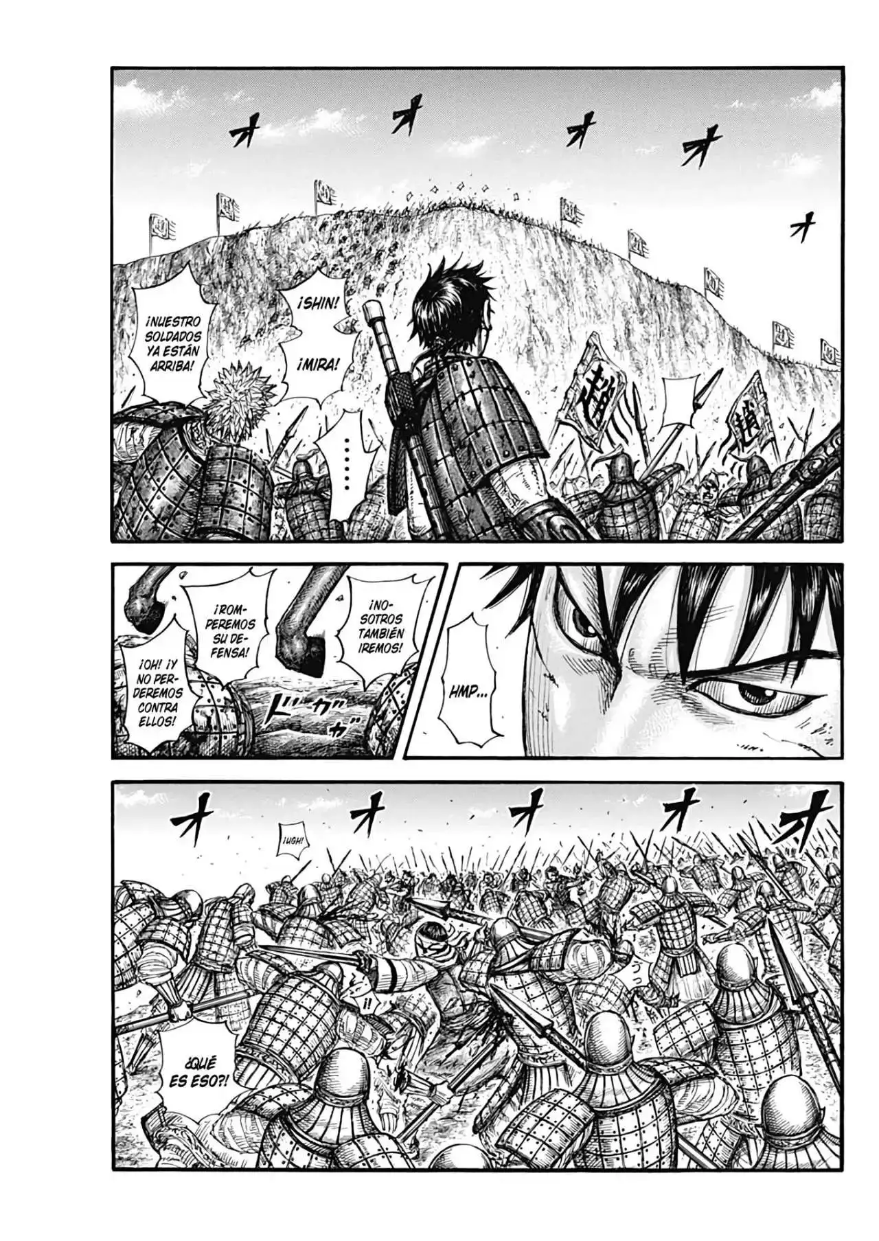 Página 12 — Kingdom Capítulo 682