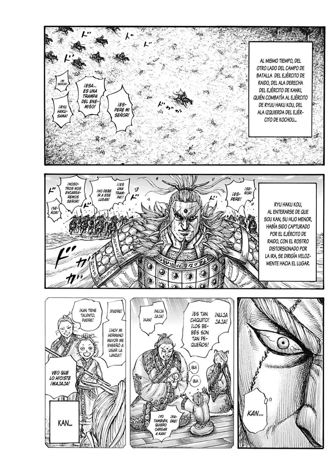 Página 19 — Kingdom Capítulo 682