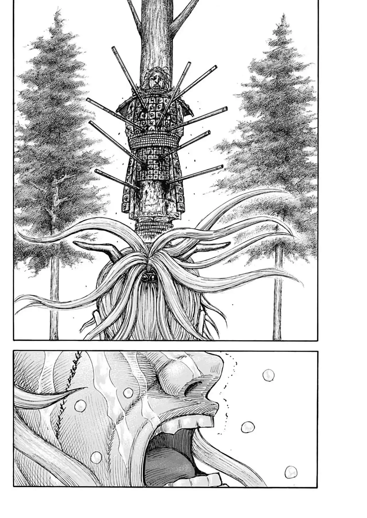Página 20 — Kingdom Capítulo 682
