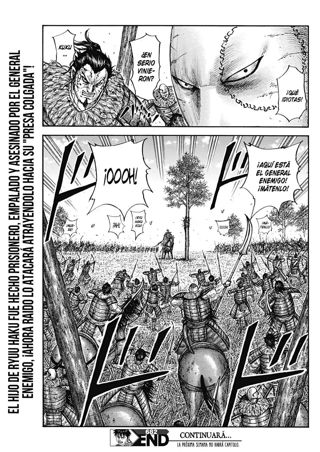 Página 21 — Kingdom Capítulo 682
