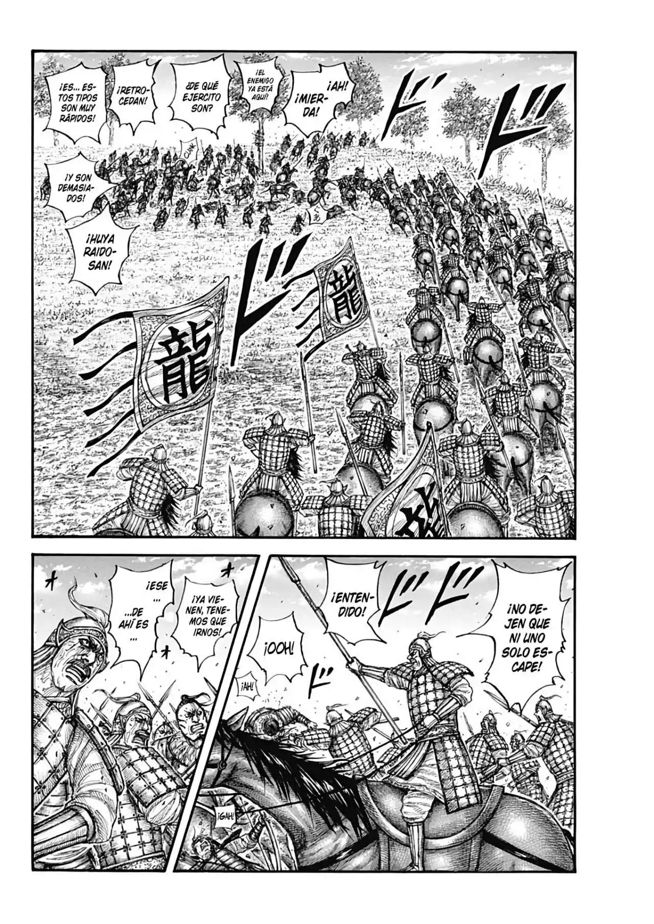Página 14 — Kingdom Capítulo 683