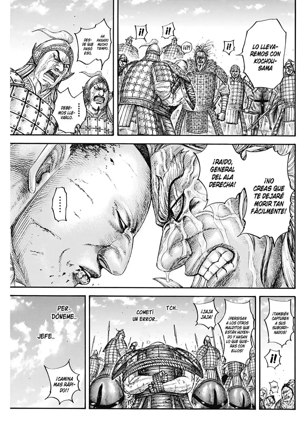 Página 17 — Kingdom Capítulo 683