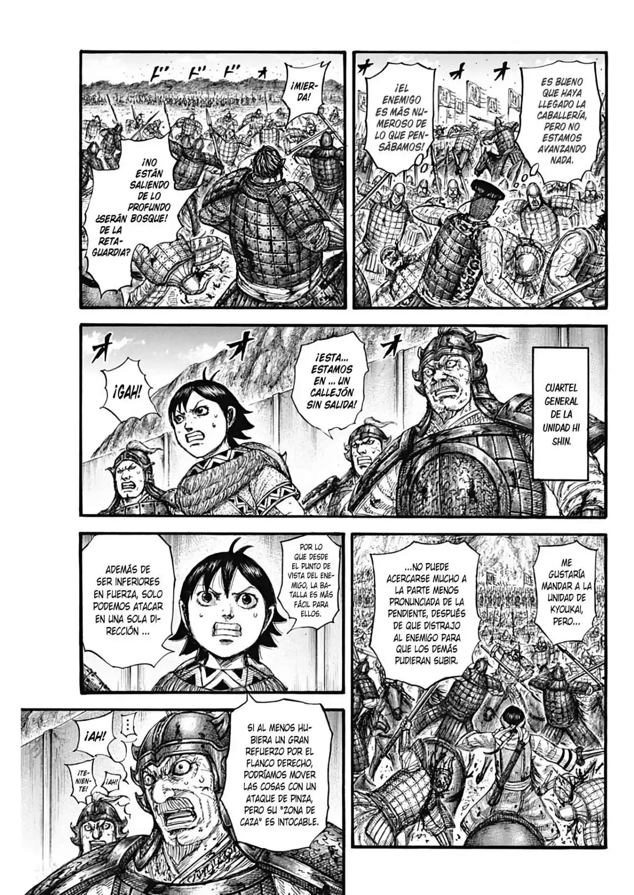 Página 19 — Kingdom Capítulo 683