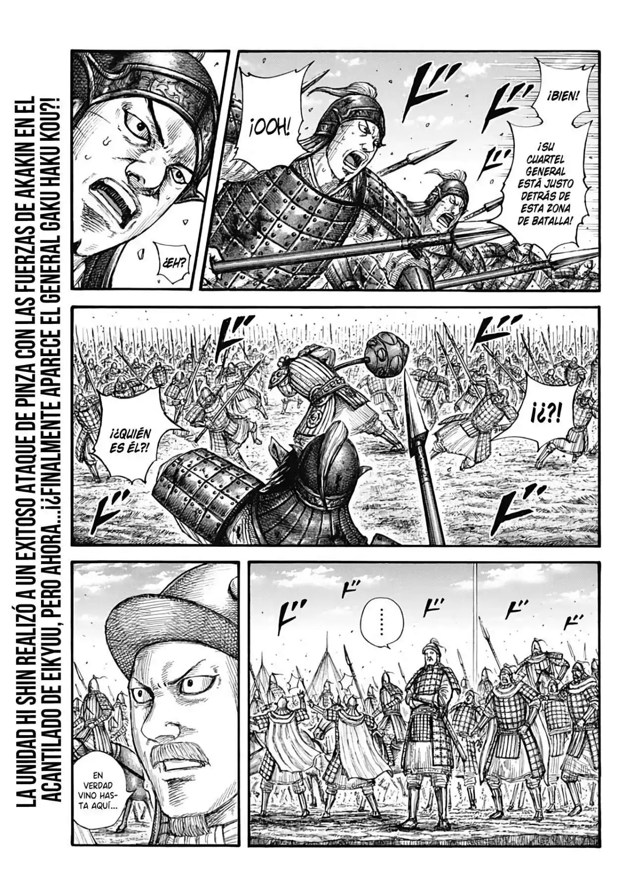 Página 3 — Kingdom Capítulo 685
