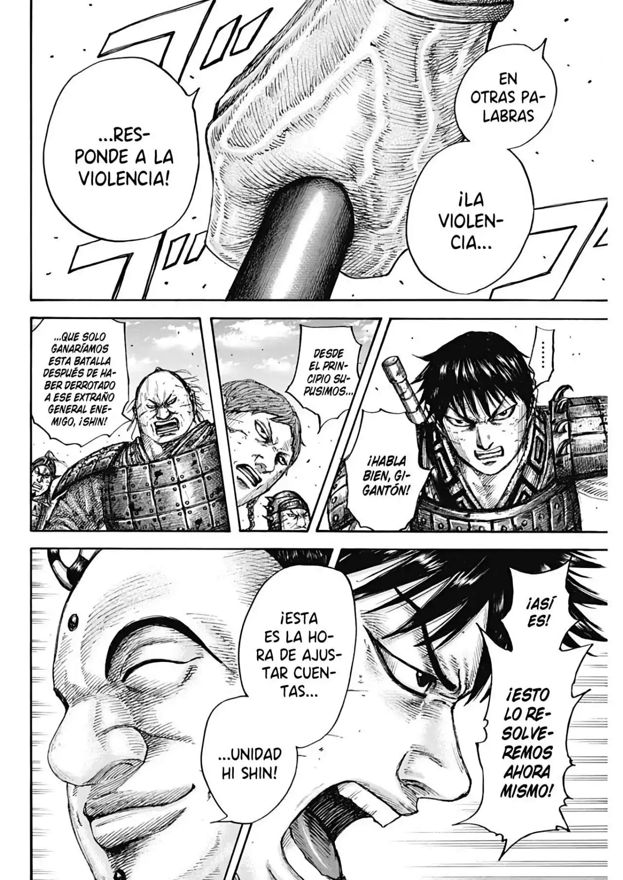 Página 14 — Kingdom Capítulo 685