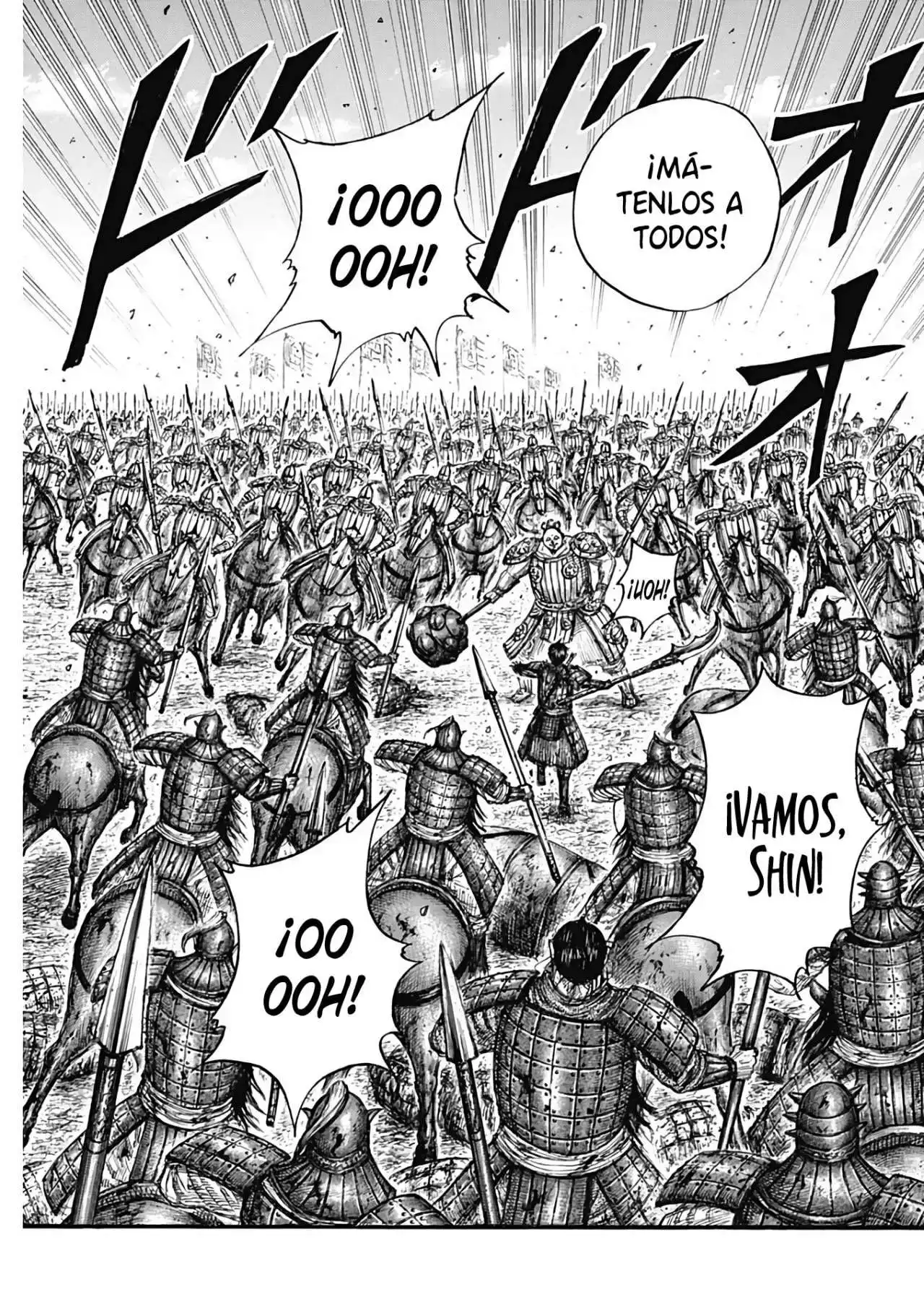 Página 15 — Kingdom Capítulo 685