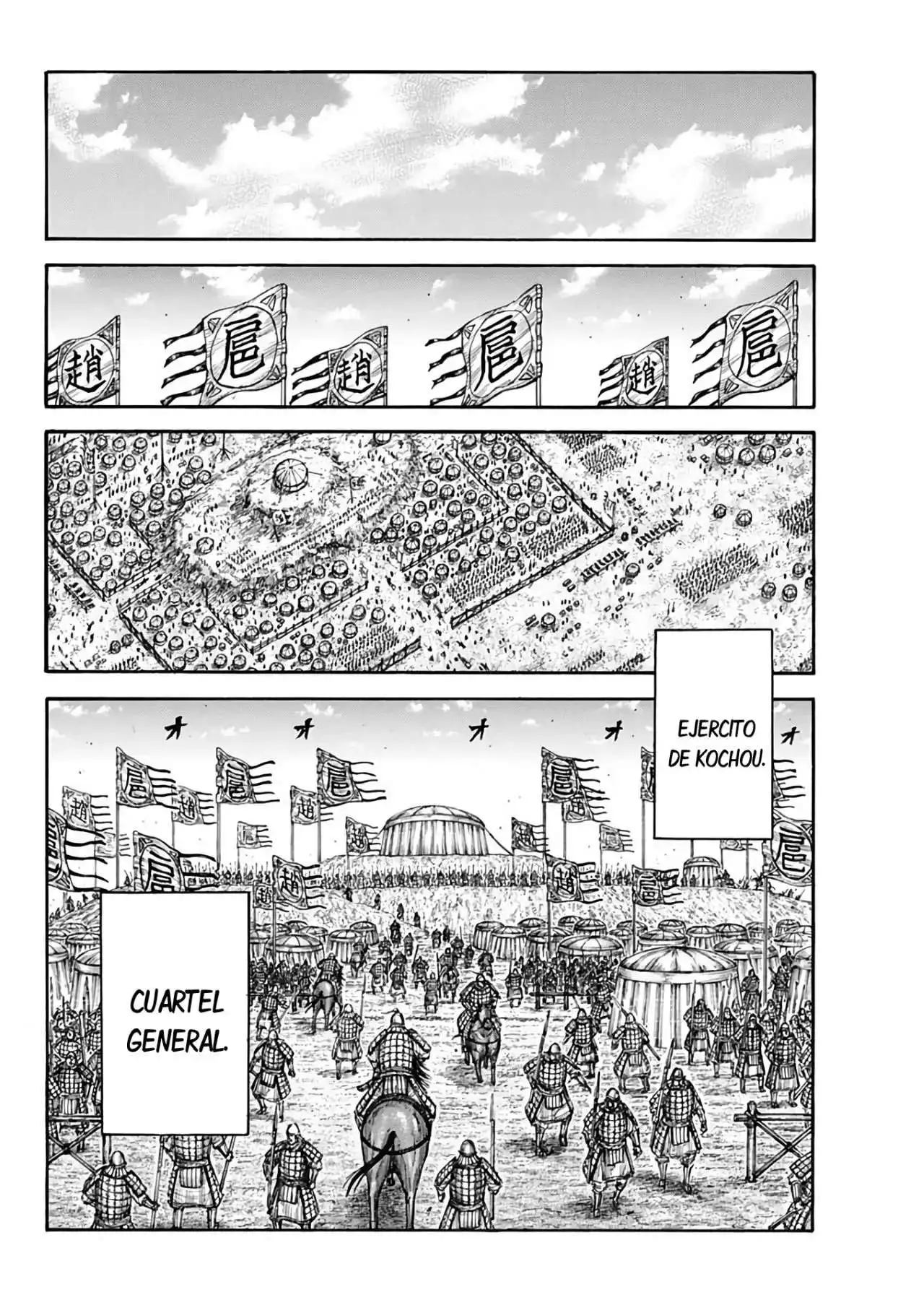 Página 16 — Kingdom Capítulo 685