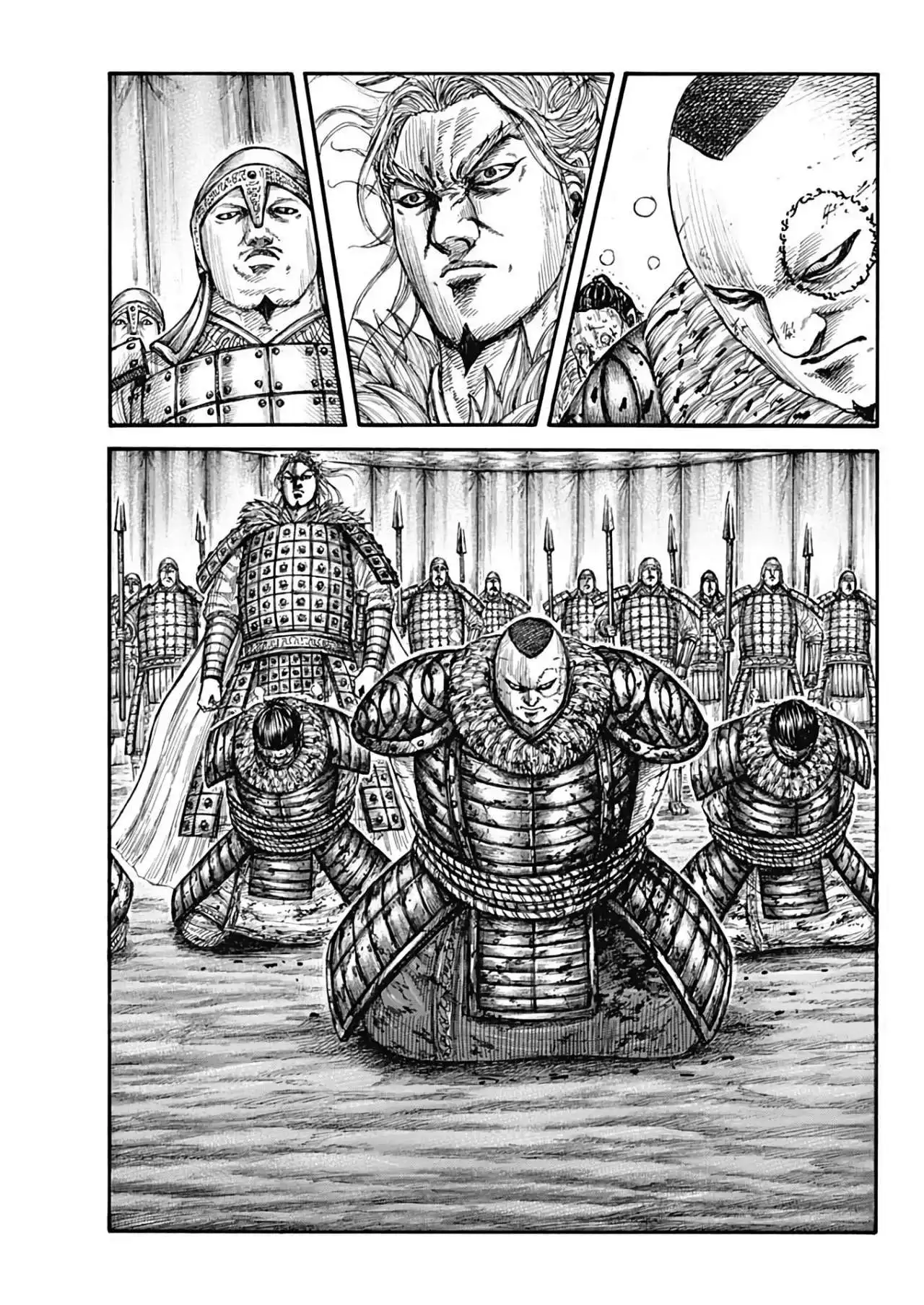 Página 17 — Kingdom Capítulo 685
