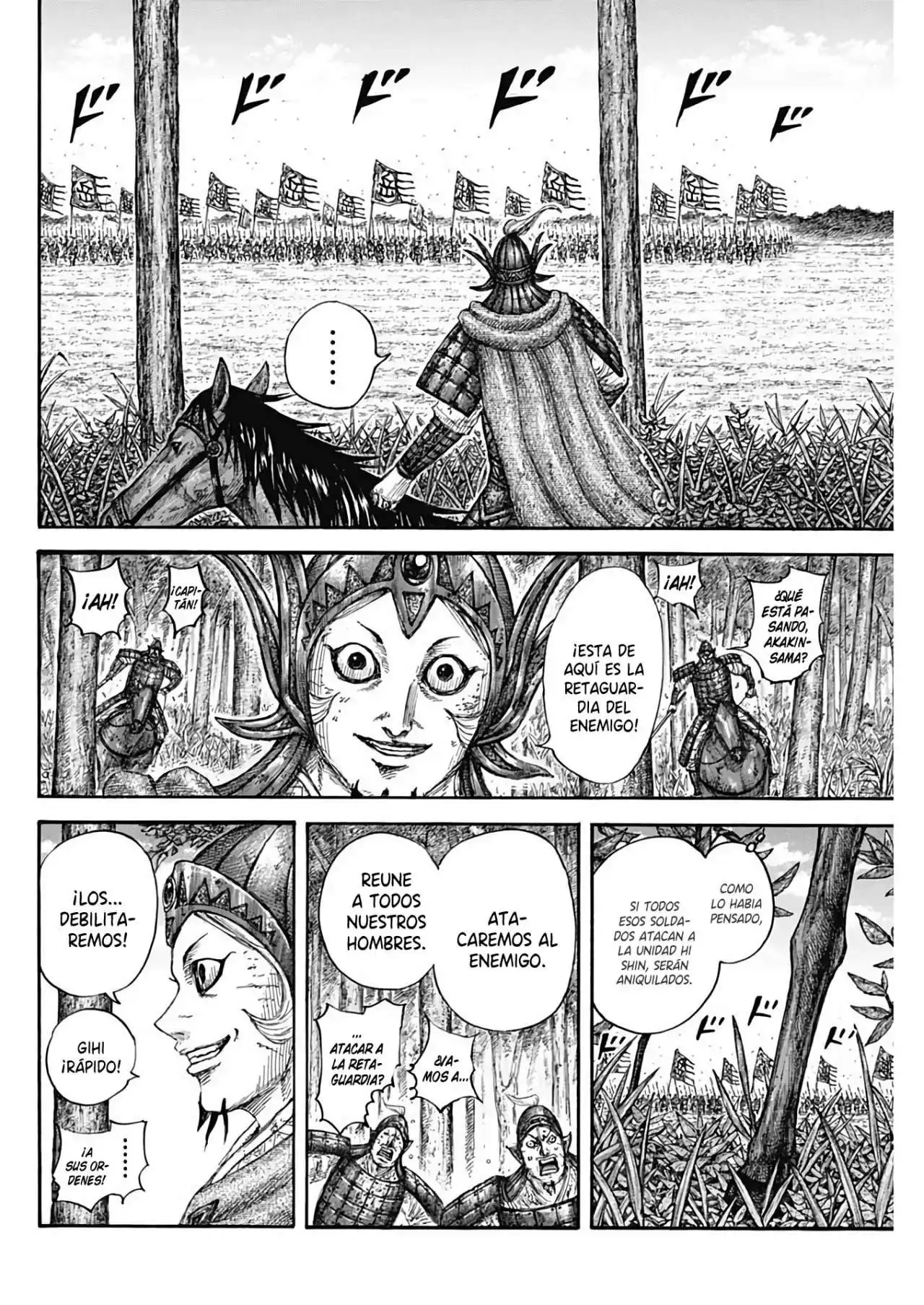 Página 12 — Kingdom Capítulo 688