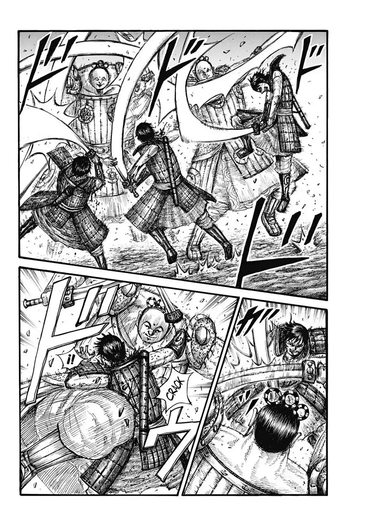 Página 4 — Kingdom Capítulo 689