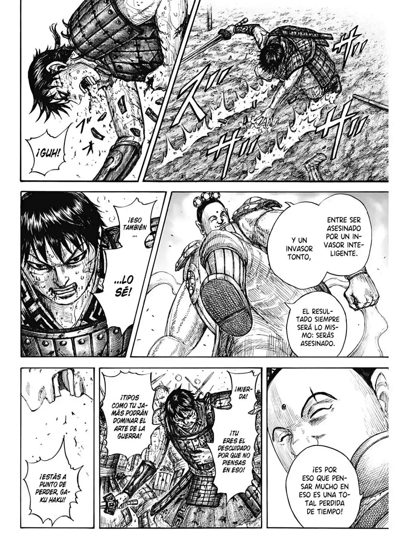 Página 14 — Kingdom Capítulo 689