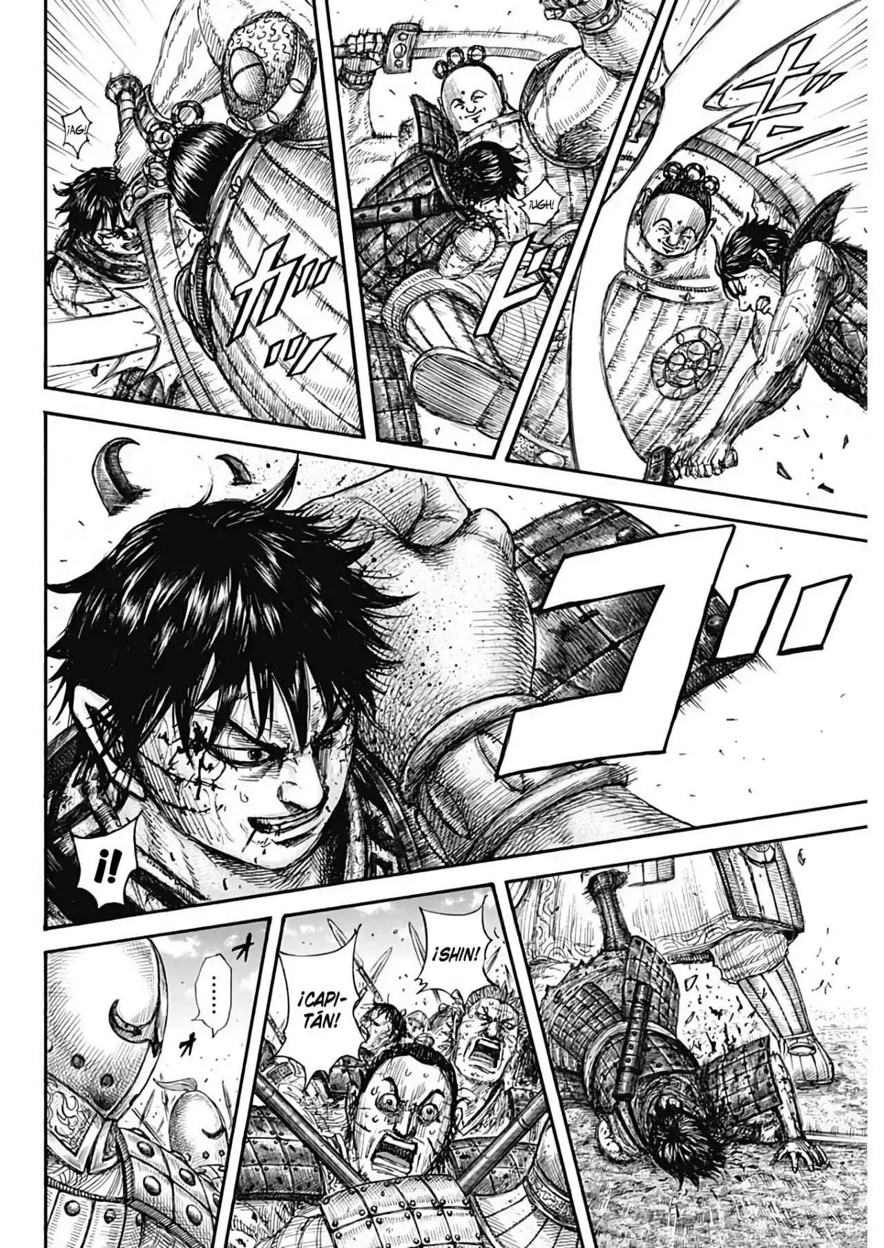 Página 16 — Kingdom Capítulo 689