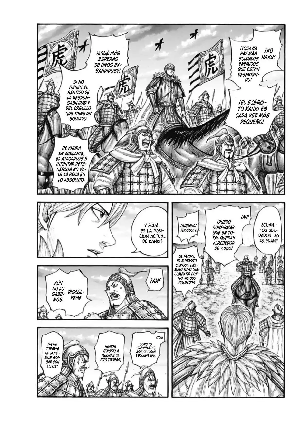 Página 5 — Kingdom Capítulo 691