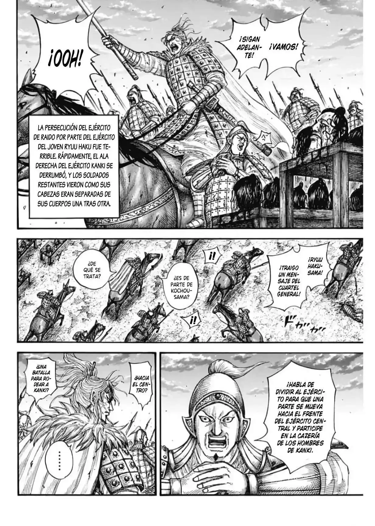 Página 8 — Kingdom Capítulo 691