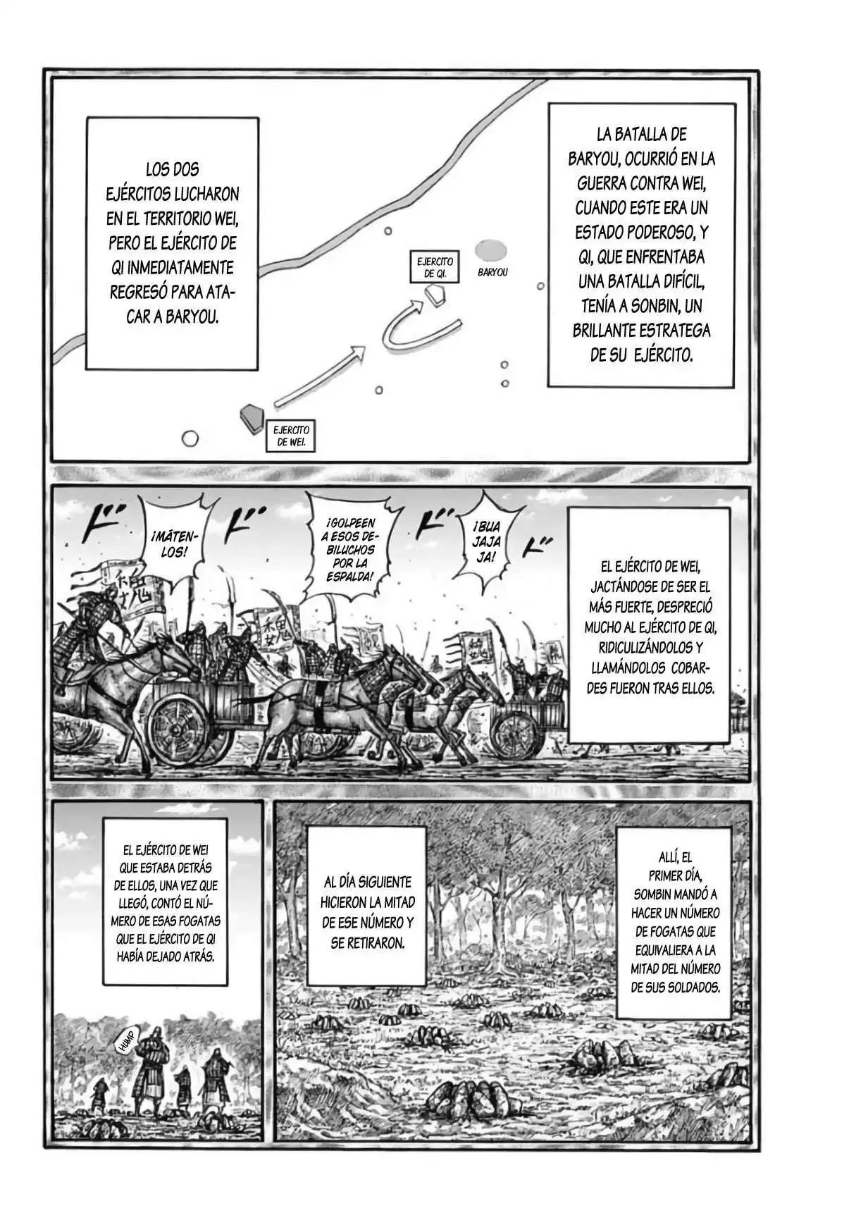 Página 14 — Kingdom Capítulo 691