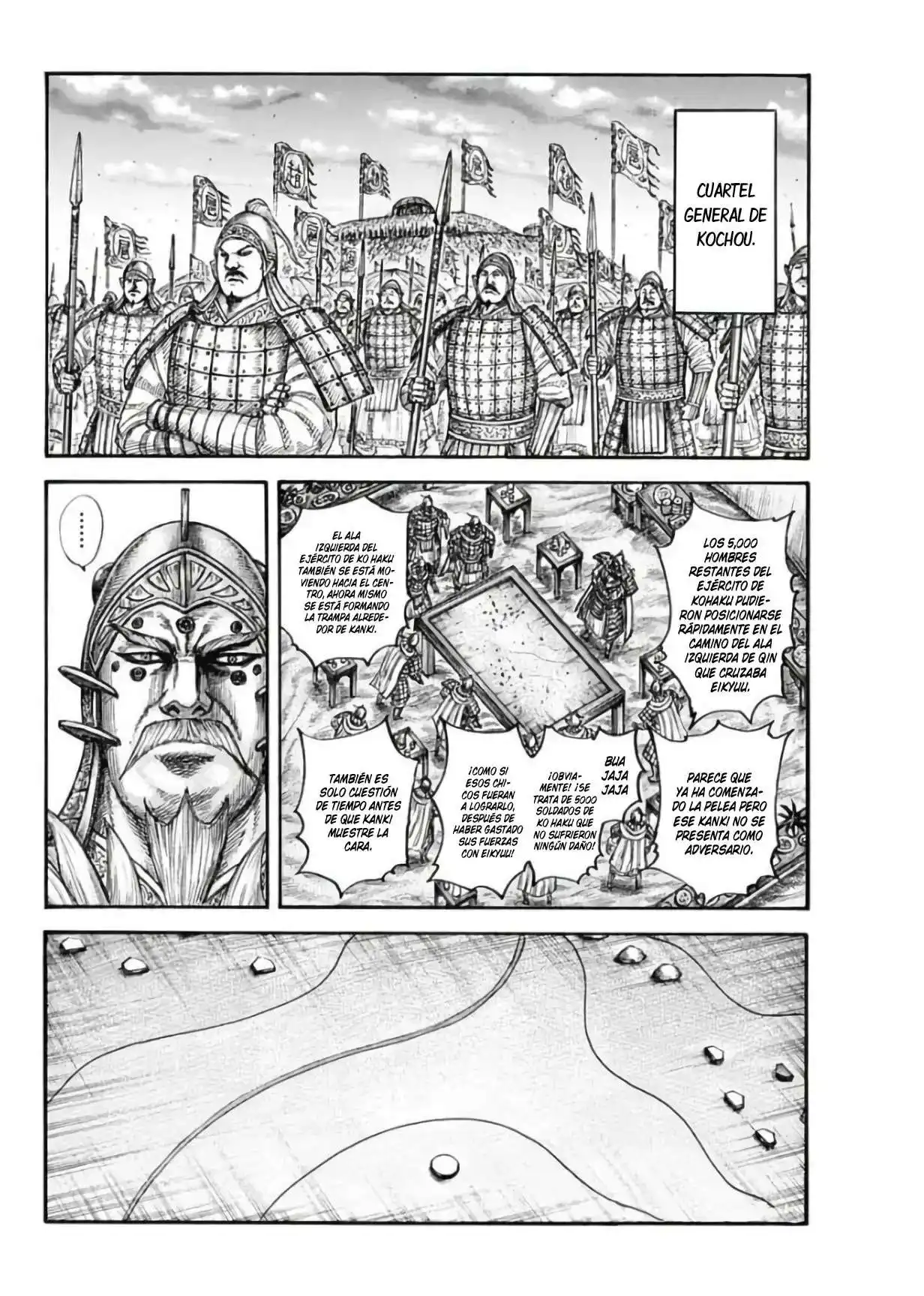 Página 16 — Kingdom Capítulo 691