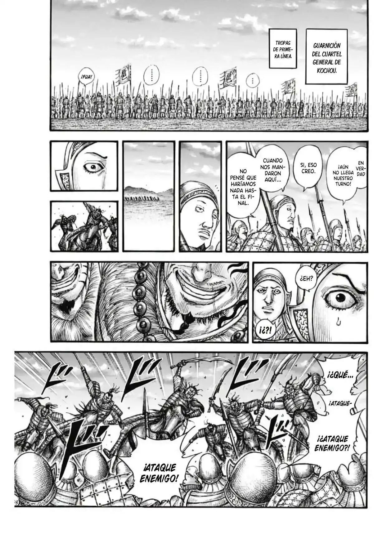 Página 17 — Kingdom Capítulo 691