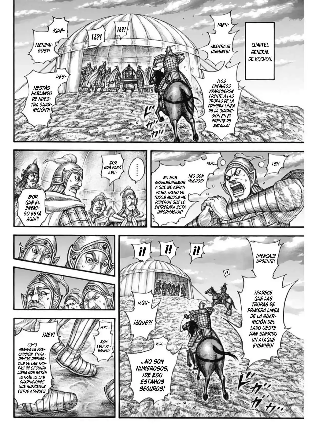 Página 18 — Kingdom Capítulo 691