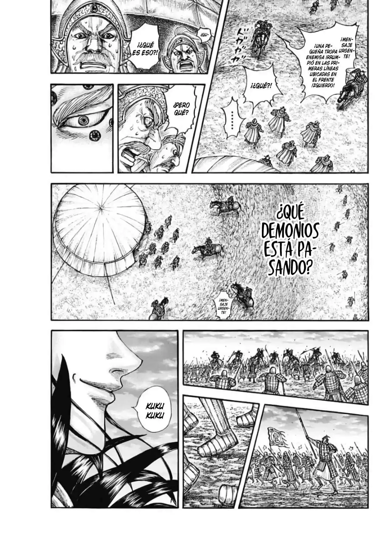 Página 19 — Kingdom Capítulo 691