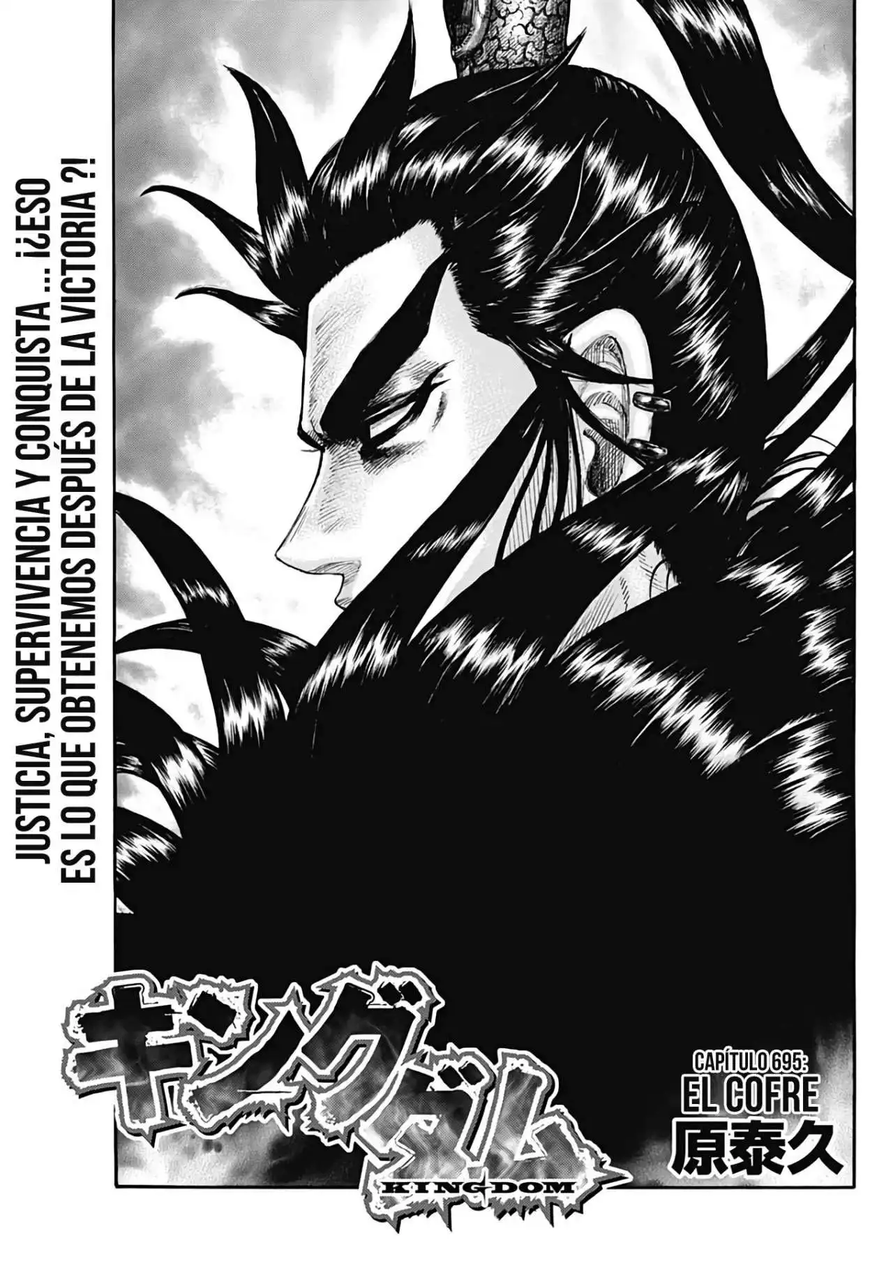 Página 3 — Kingdom Capítulo 695