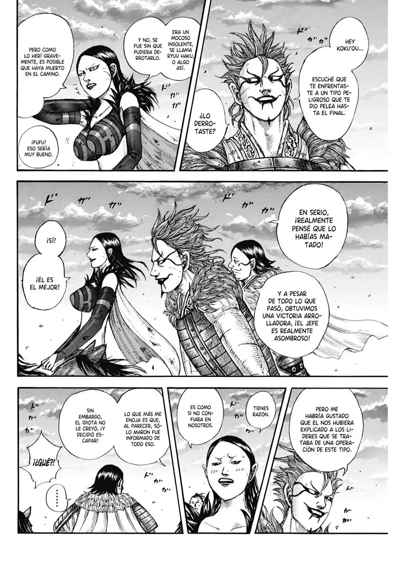 Página 6 — Kingdom Capítulo 695