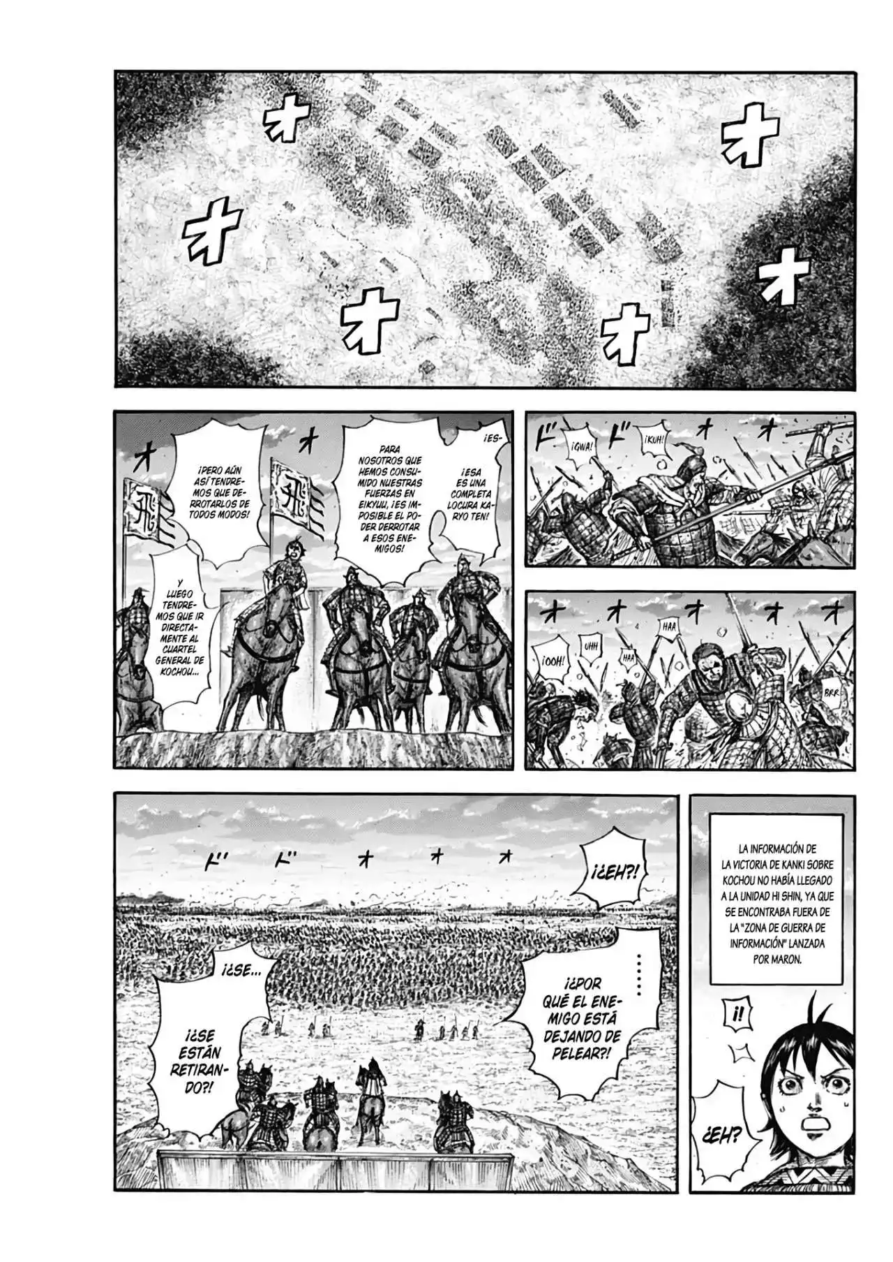 Página 9 — Kingdom Capítulo 695