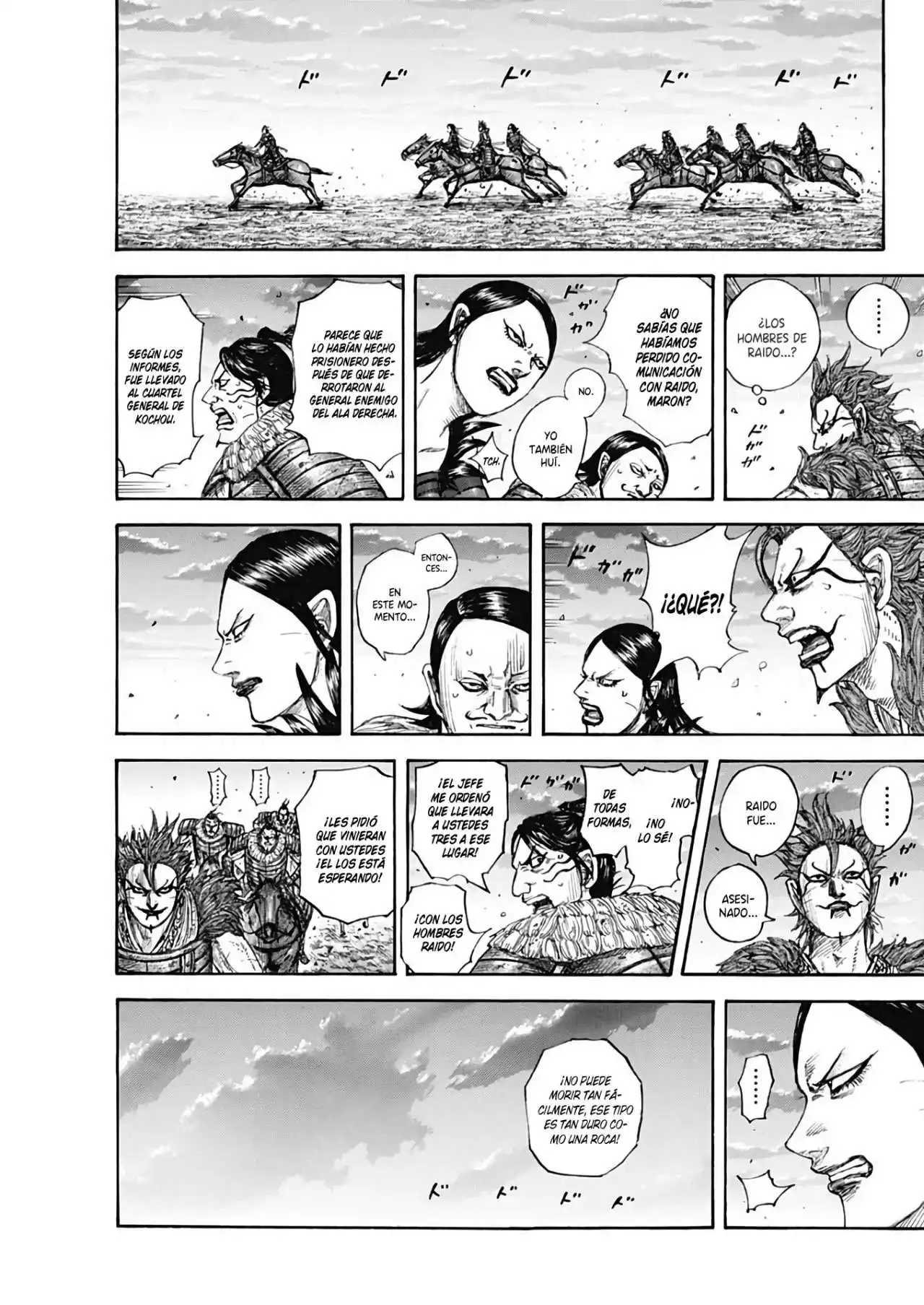 Página 13 — Kingdom Capítulo 695