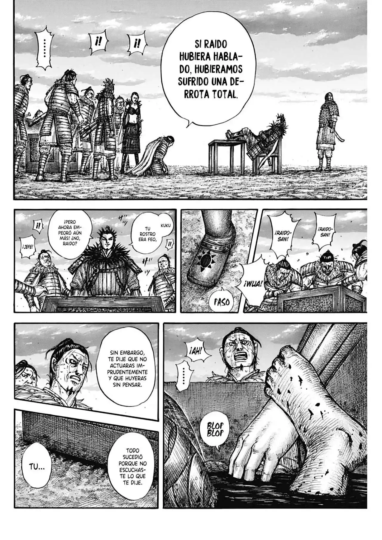 Página 20 — Kingdom Capítulo 695