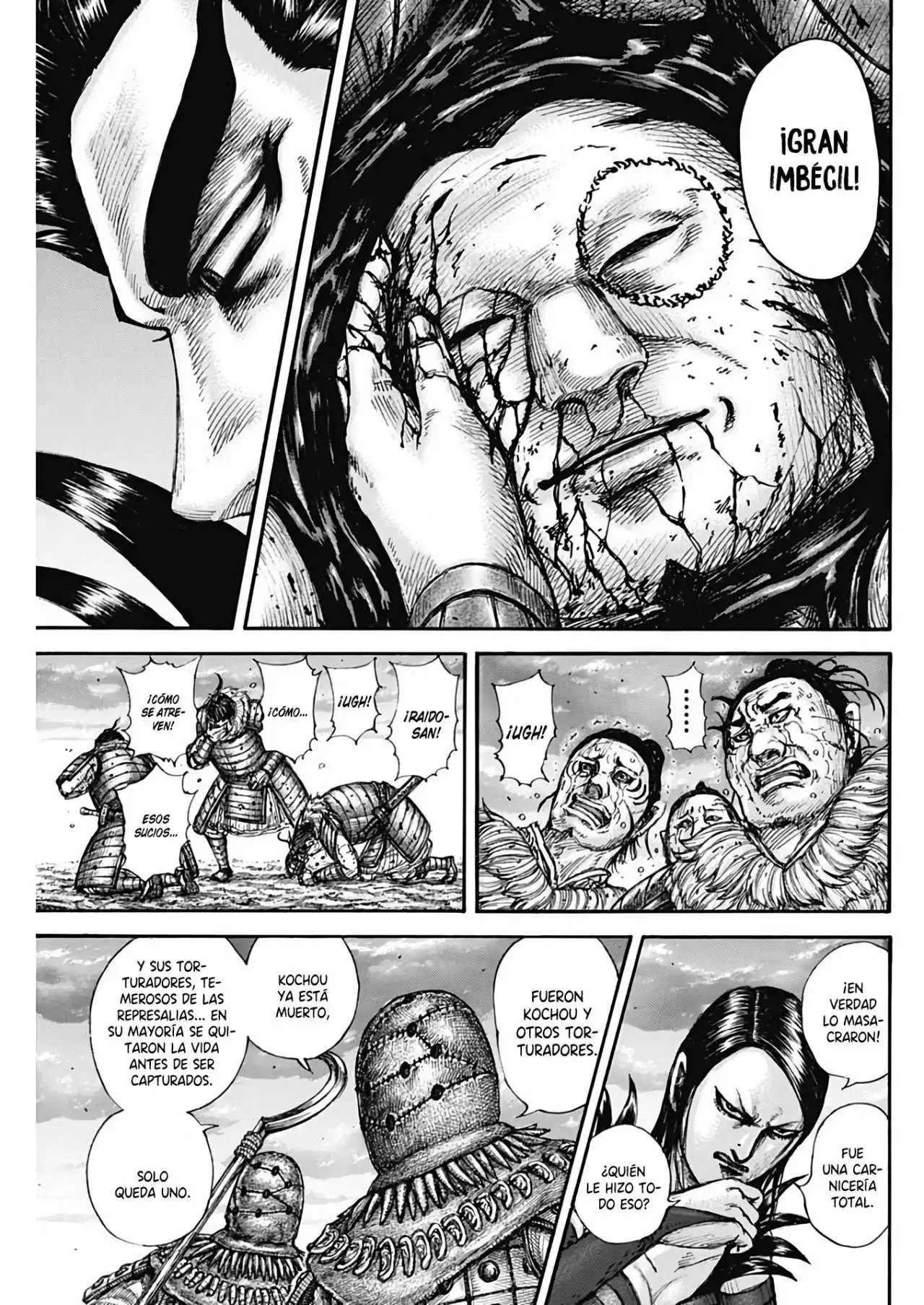 Página 21 — Kingdom Capítulo 695